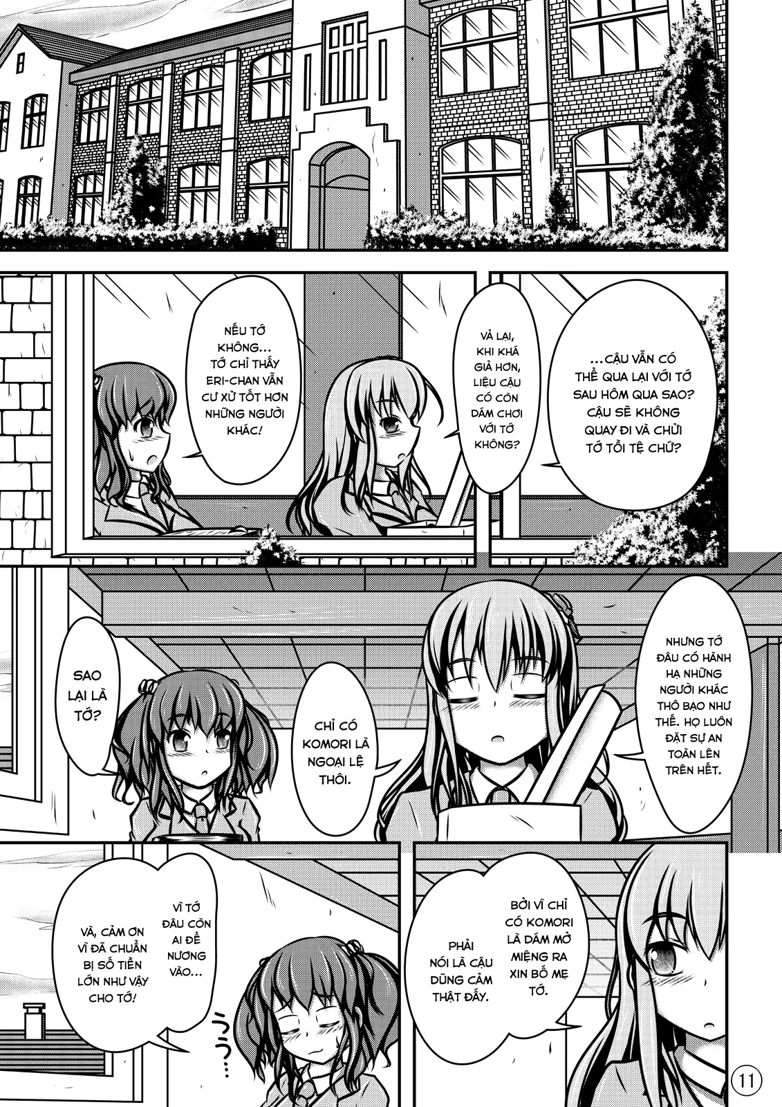 Ningyou Jinsei - Ningyou Jinsei trang 12