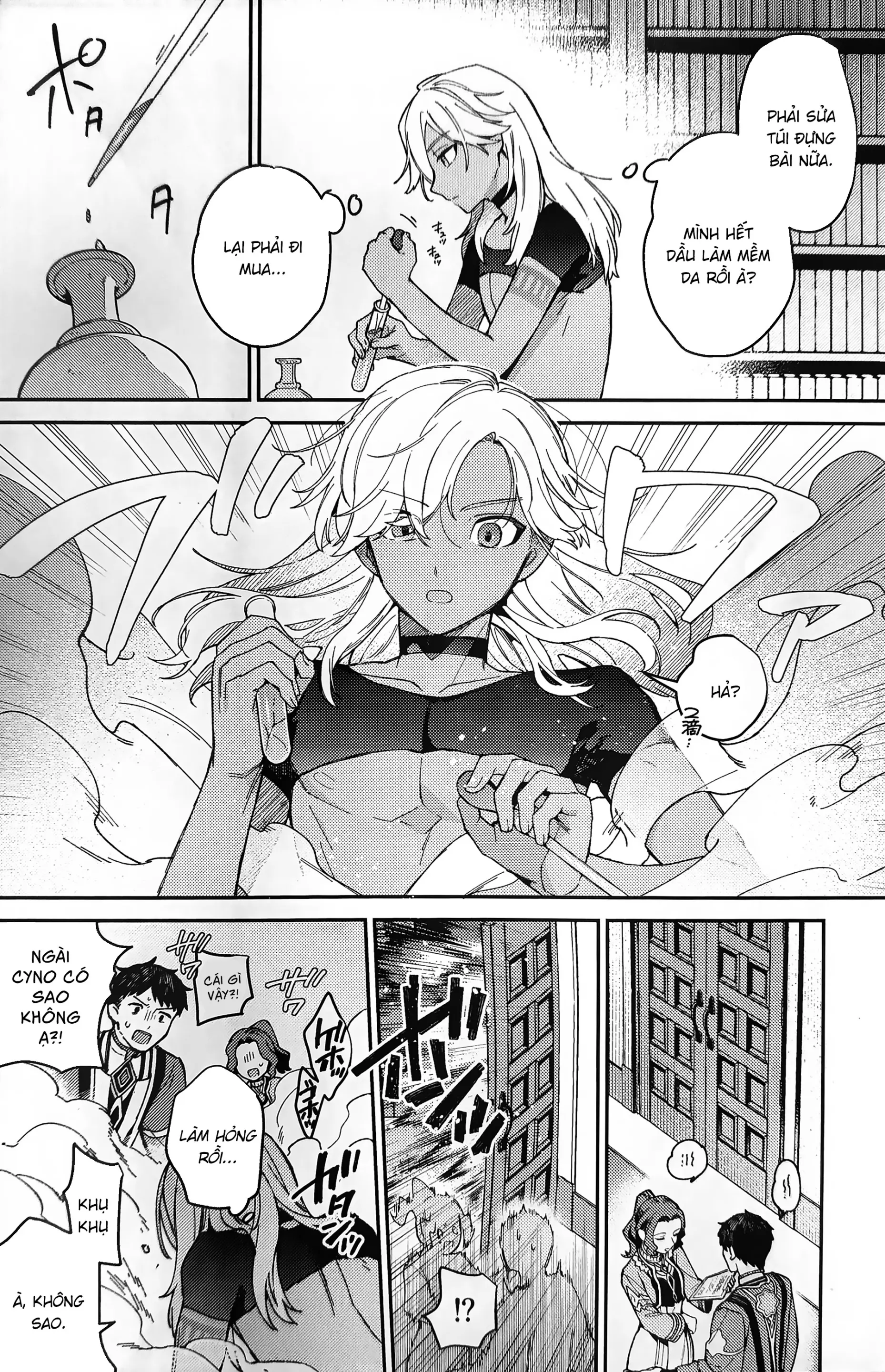ookami ni natta tomodachi no yosuga okashii!! - ookami ni natta tomodachi no yosuga okashii!! trang 3