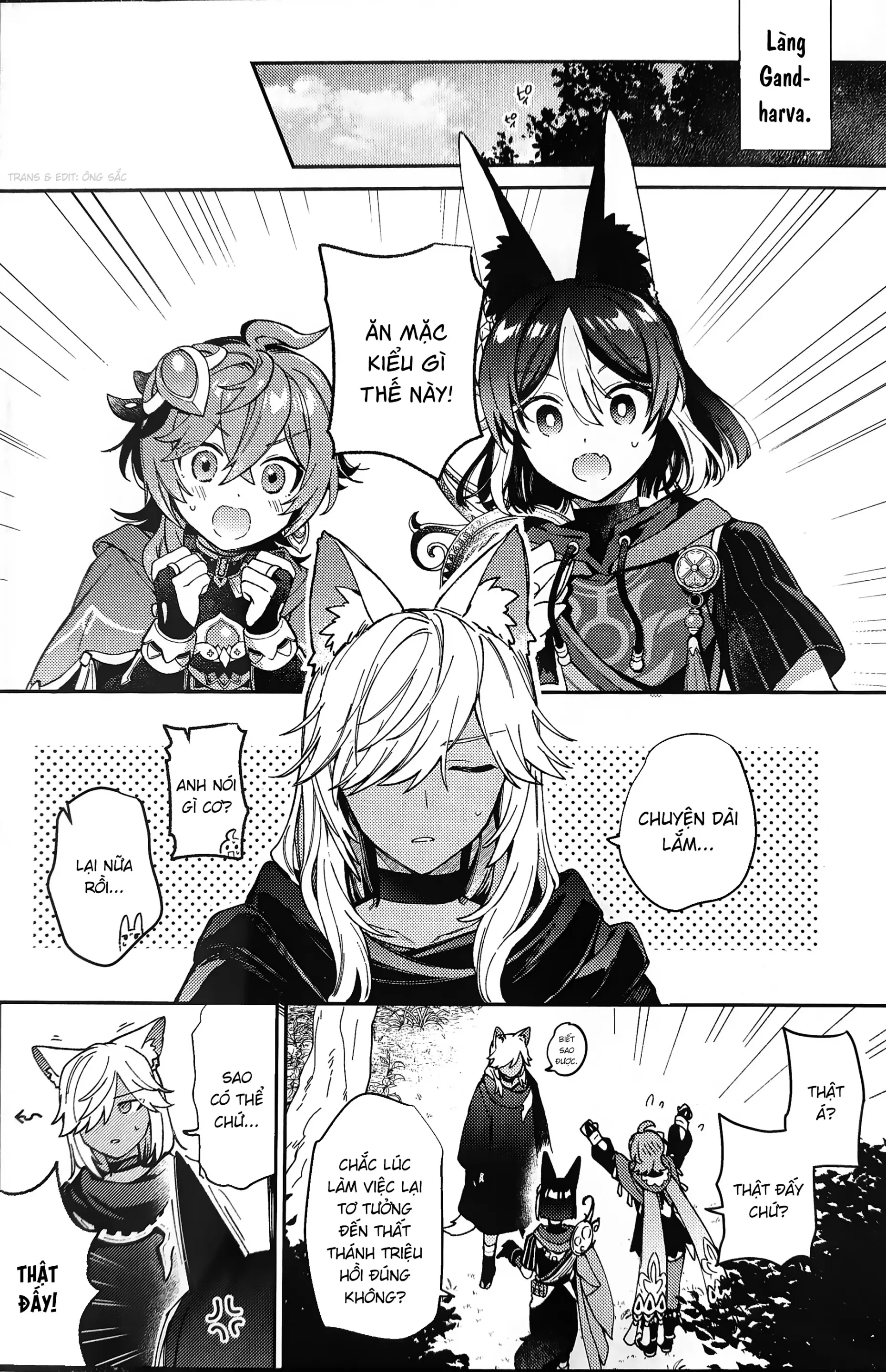 ookami ni natta tomodachi no yosuga okashii!! - ookami ni natta tomodachi no yosuga okashii!! trang 5