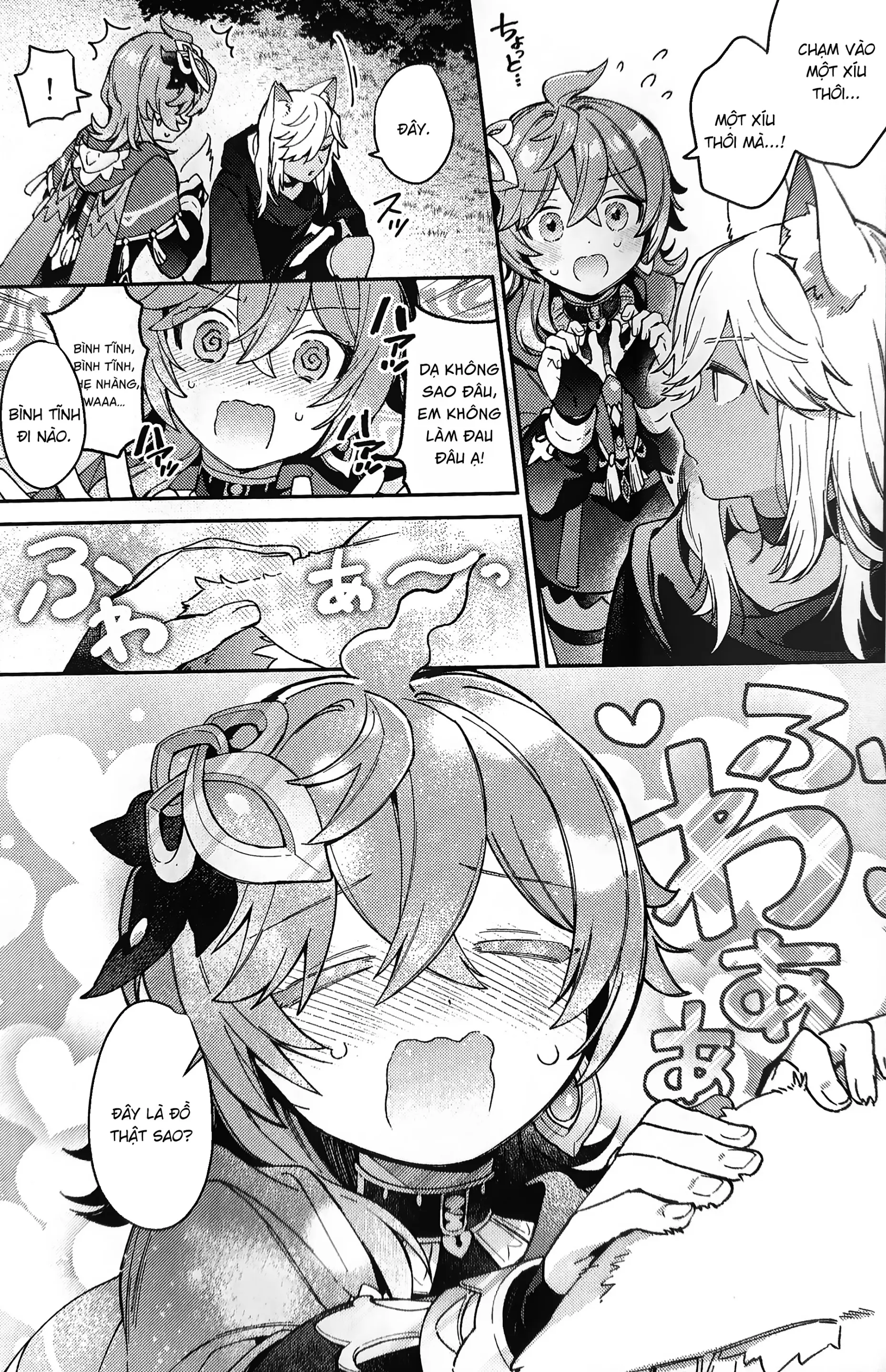 ookami ni natta tomodachi no yosuga okashii!! - ookami ni natta tomodachi no yosuga okashii!! trang 6