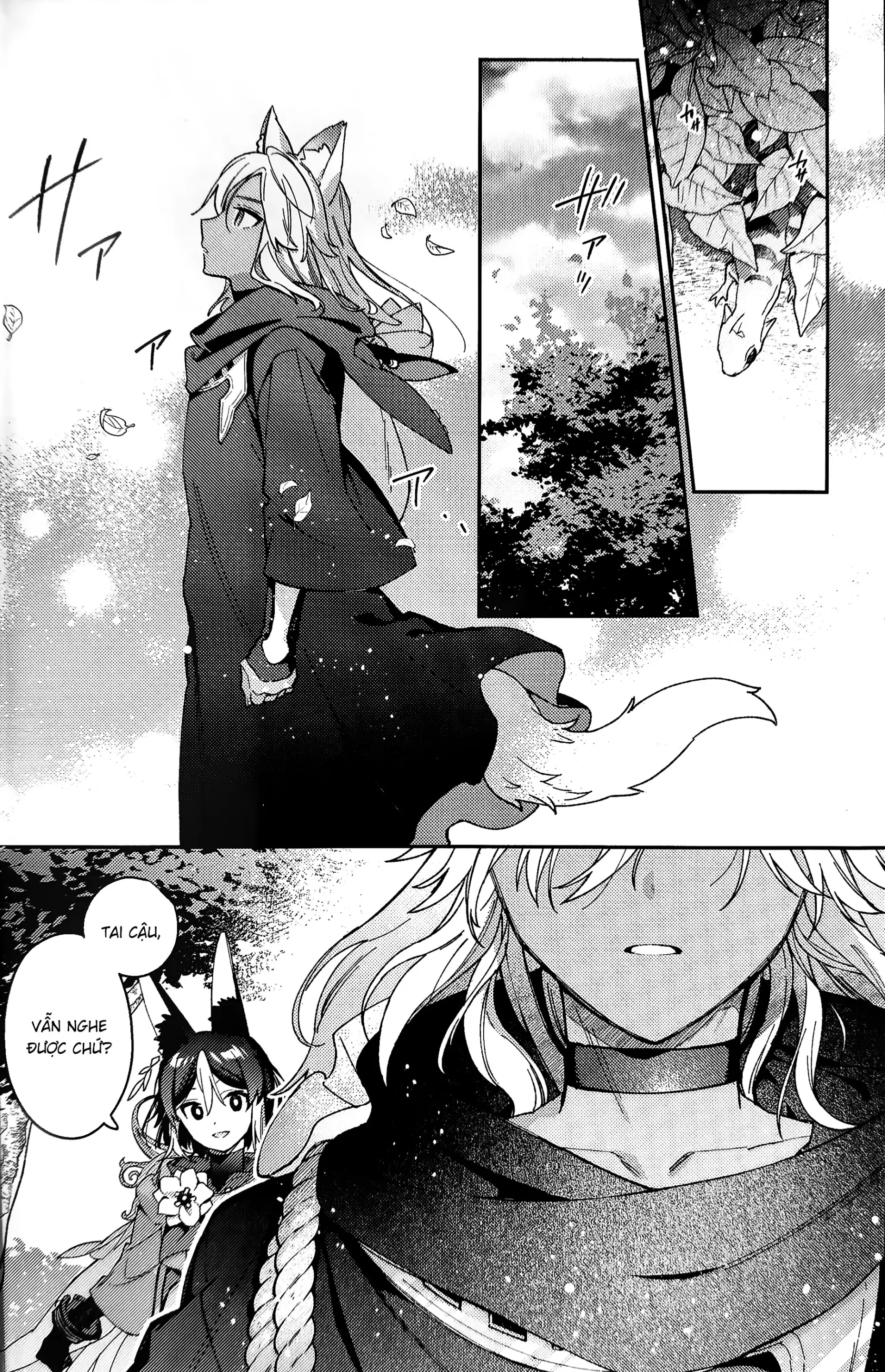 ookami ni natta tomodachi no yosuga okashii!! - ookami ni natta tomodachi no yosuga okashii!! trang 9