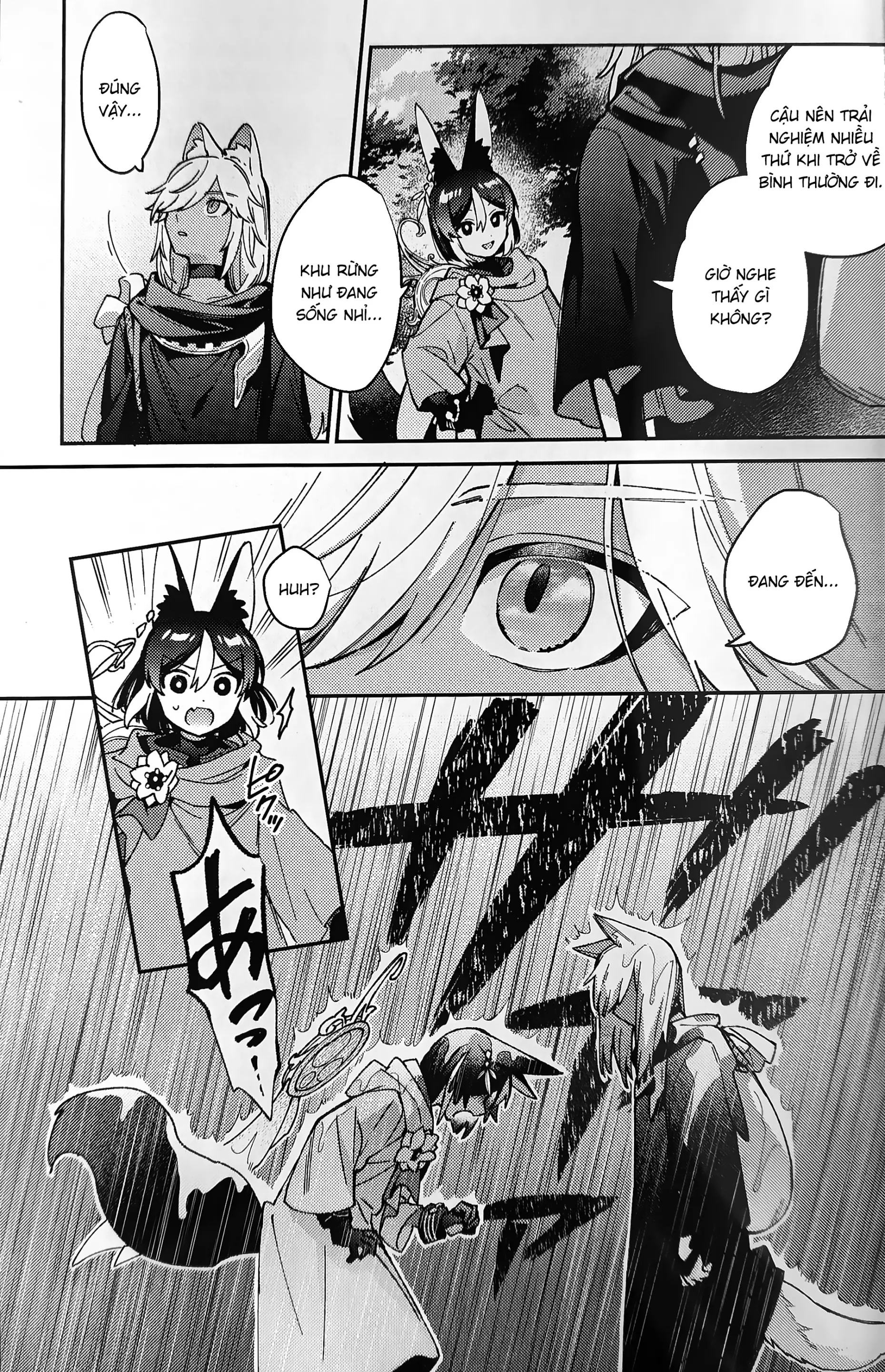 ookami ni natta tomodachi no yosuga okashii!! - ookami ni natta tomodachi no yosuga okashii!! trang 14