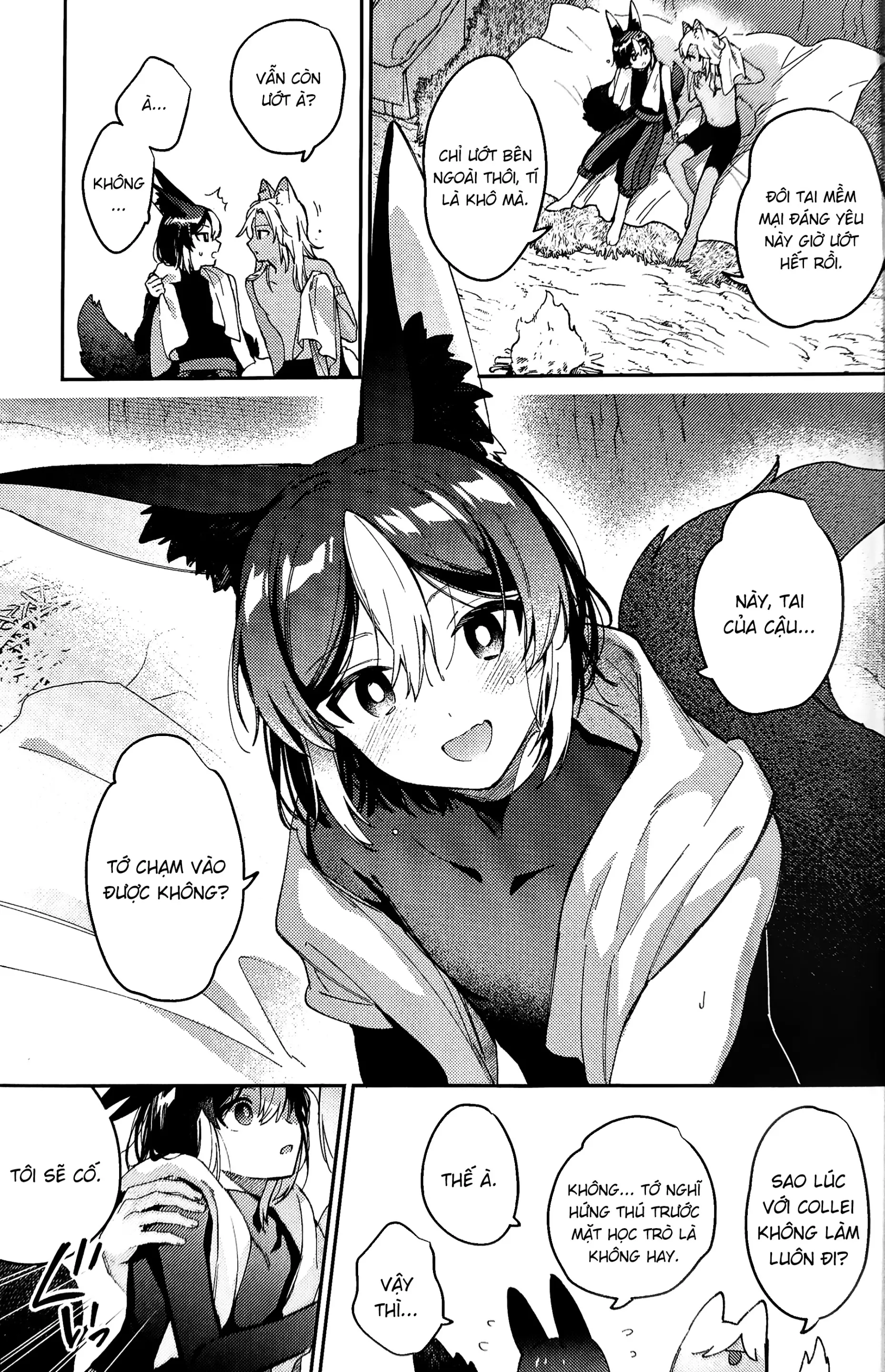 ookami ni natta tomodachi no yosuga okashii!! - ookami ni natta tomodachi no yosuga okashii!! trang 16