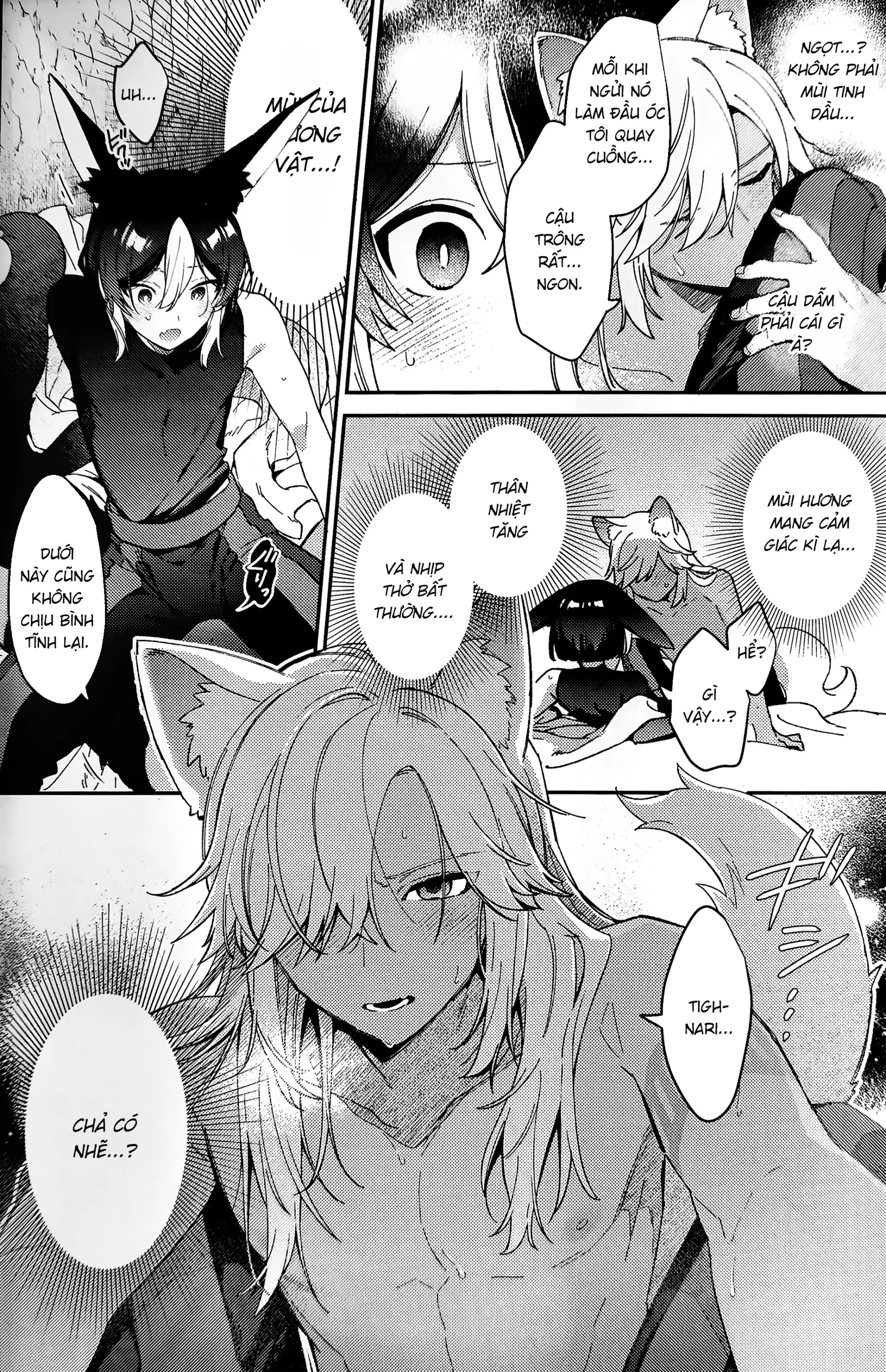 ookami ni natta tomodachi no yosuga okashii!! - ookami ni natta tomodachi no yosuga okashii!! trang 21