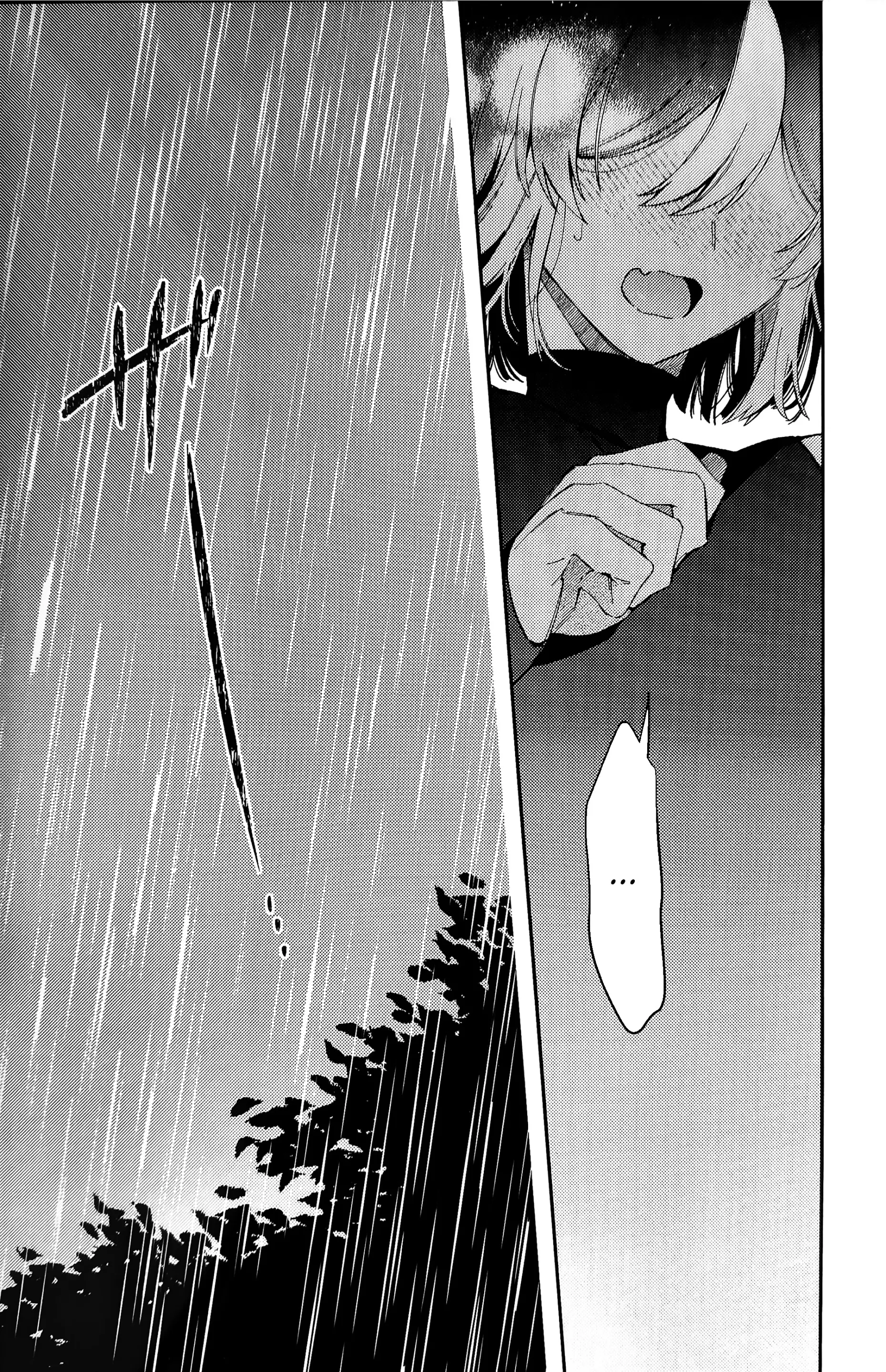 ookami ni natta tomodachi no yosuga okashii!! - ookami ni natta tomodachi no yosuga okashii!! trang 25