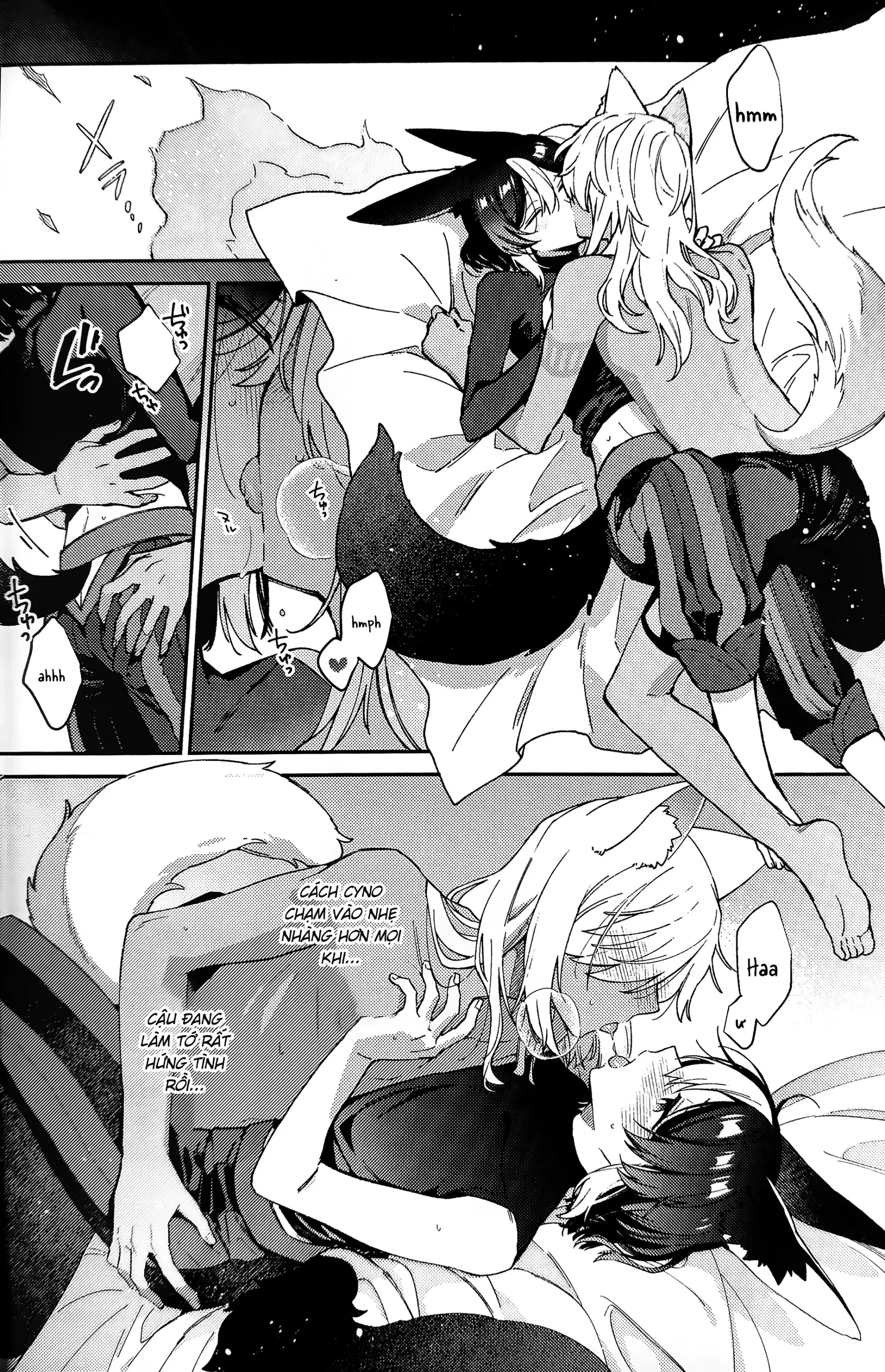 ookami ni natta tomodachi no yosuga okashii!! - ookami ni natta tomodachi no yosuga okashii!! trang 27