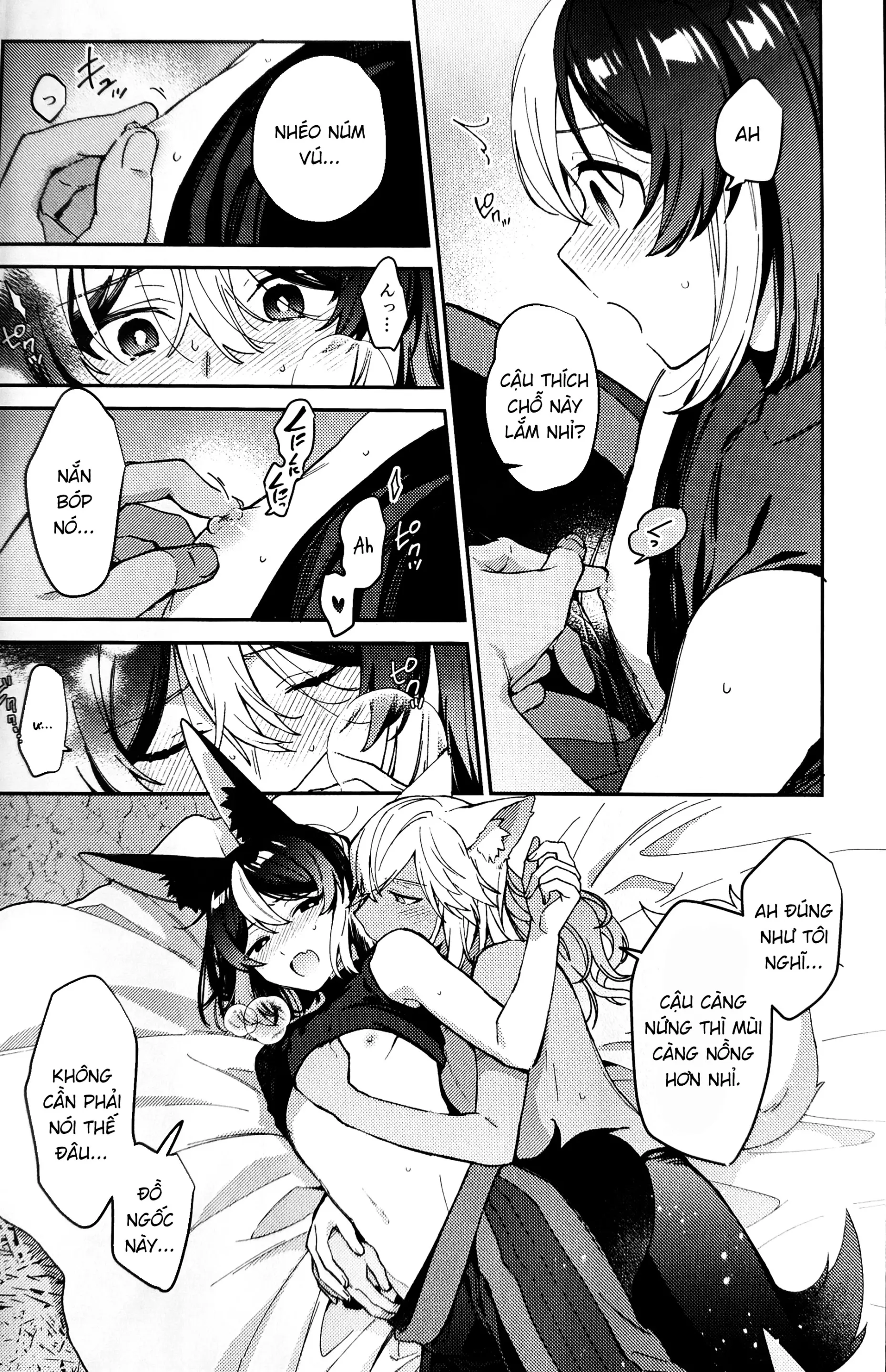 ookami ni natta tomodachi no yosuga okashii!! - ookami ni natta tomodachi no yosuga okashii!! trang 29