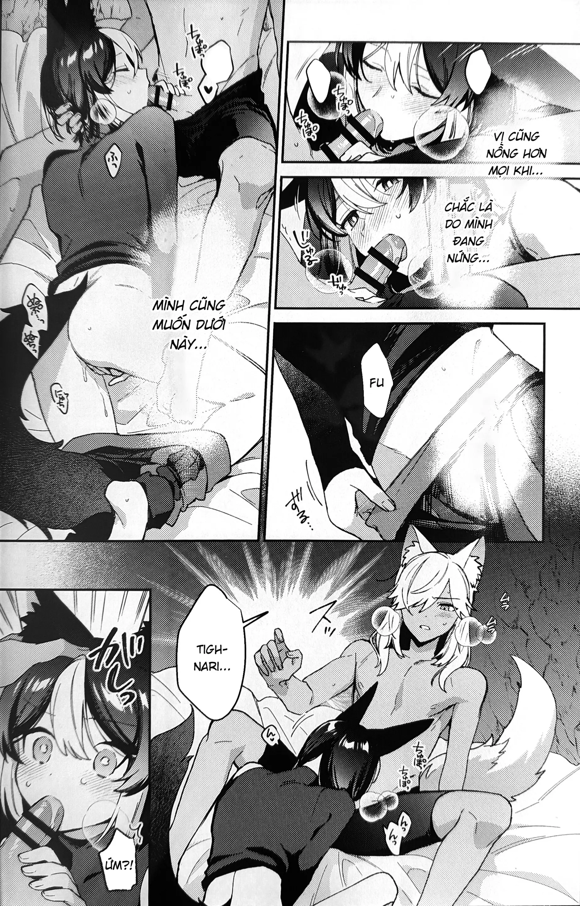 ookami ni natta tomodachi no yosuga okashii!! - ookami ni natta tomodachi no yosuga okashii!! trang 33