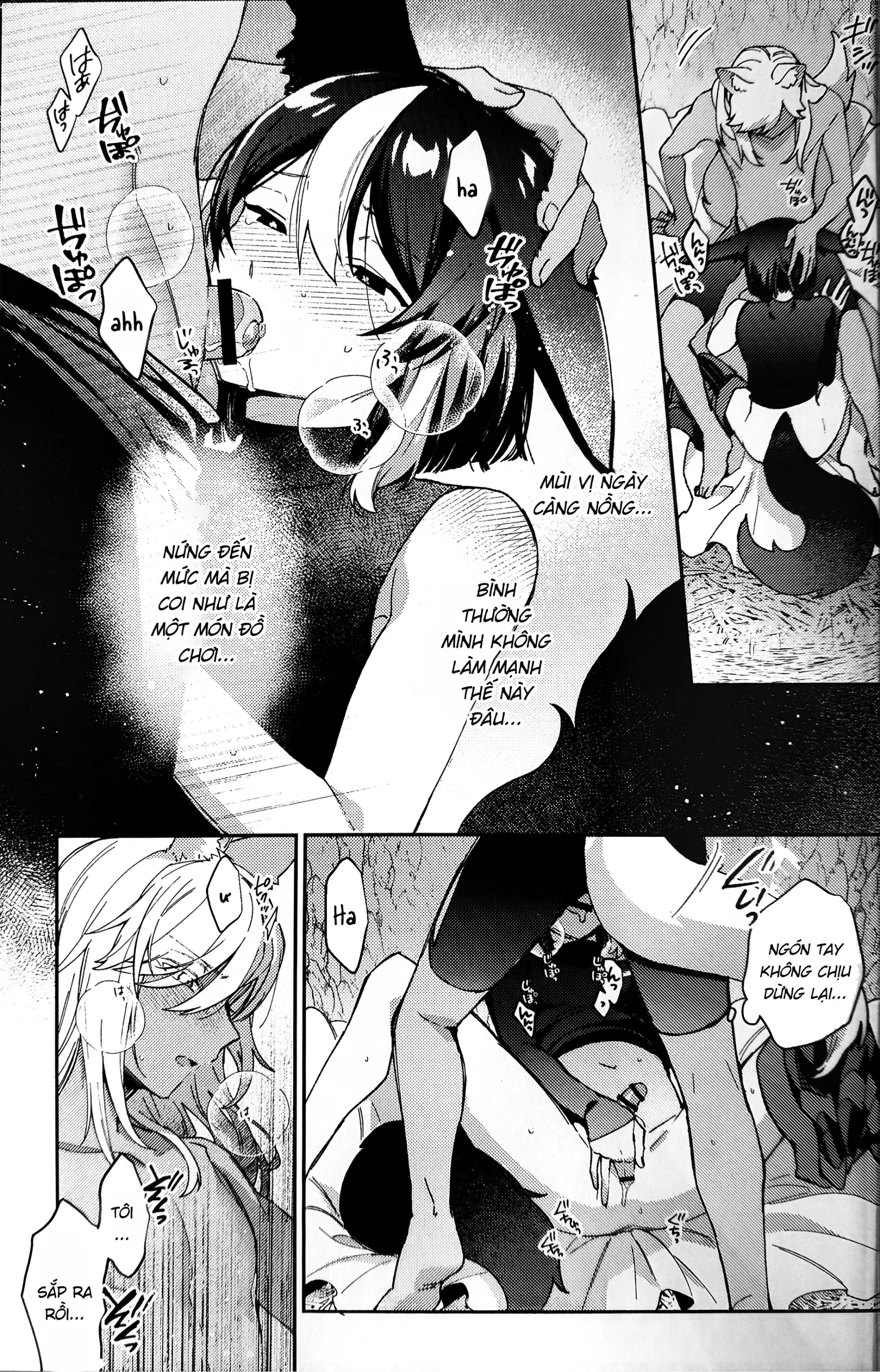 ookami ni natta tomodachi no yosuga okashii!! - ookami ni natta tomodachi no yosuga okashii!! trang 34