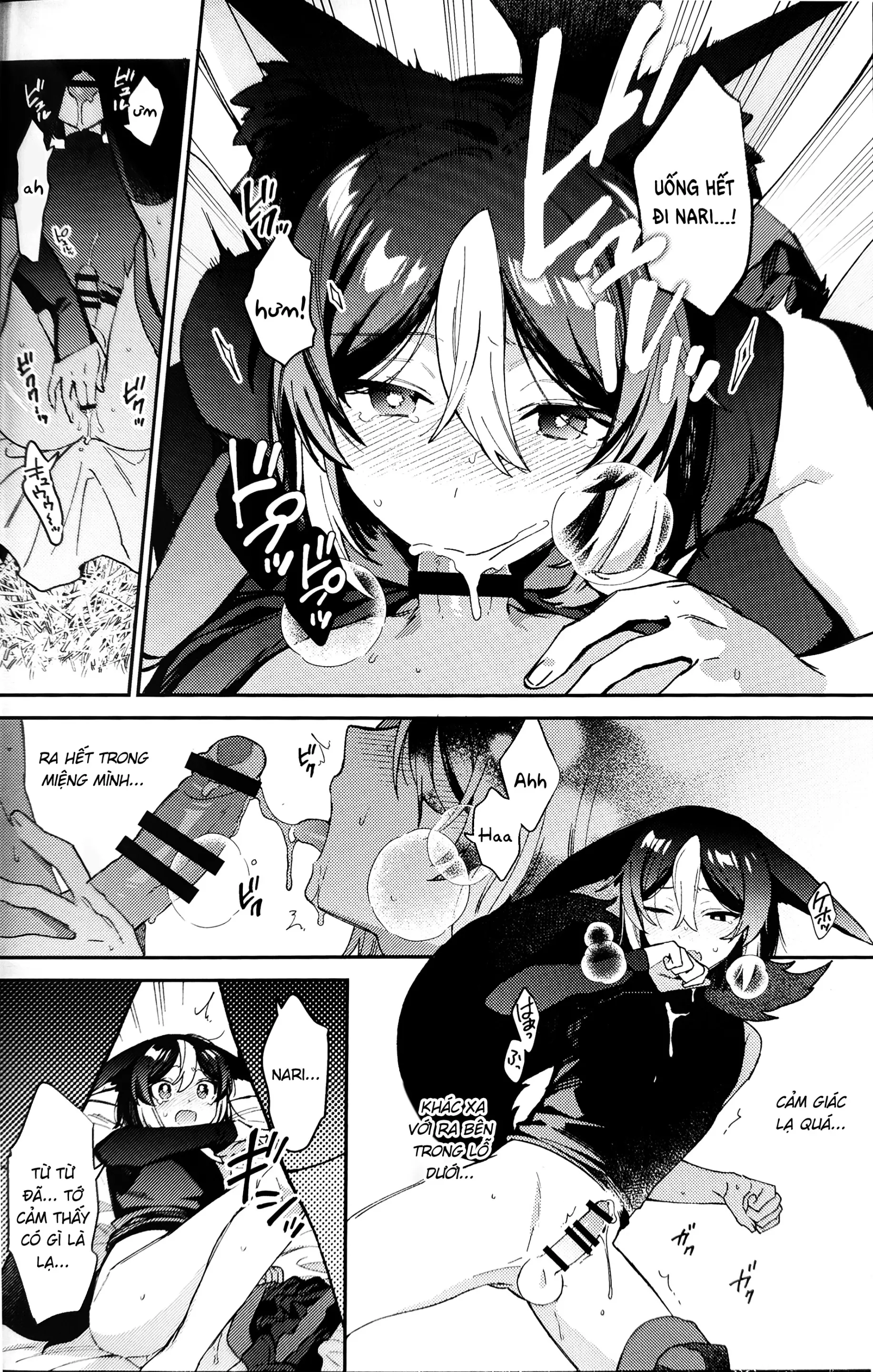 ookami ni natta tomodachi no yosuga okashii!! - ookami ni natta tomodachi no yosuga okashii!! trang 35