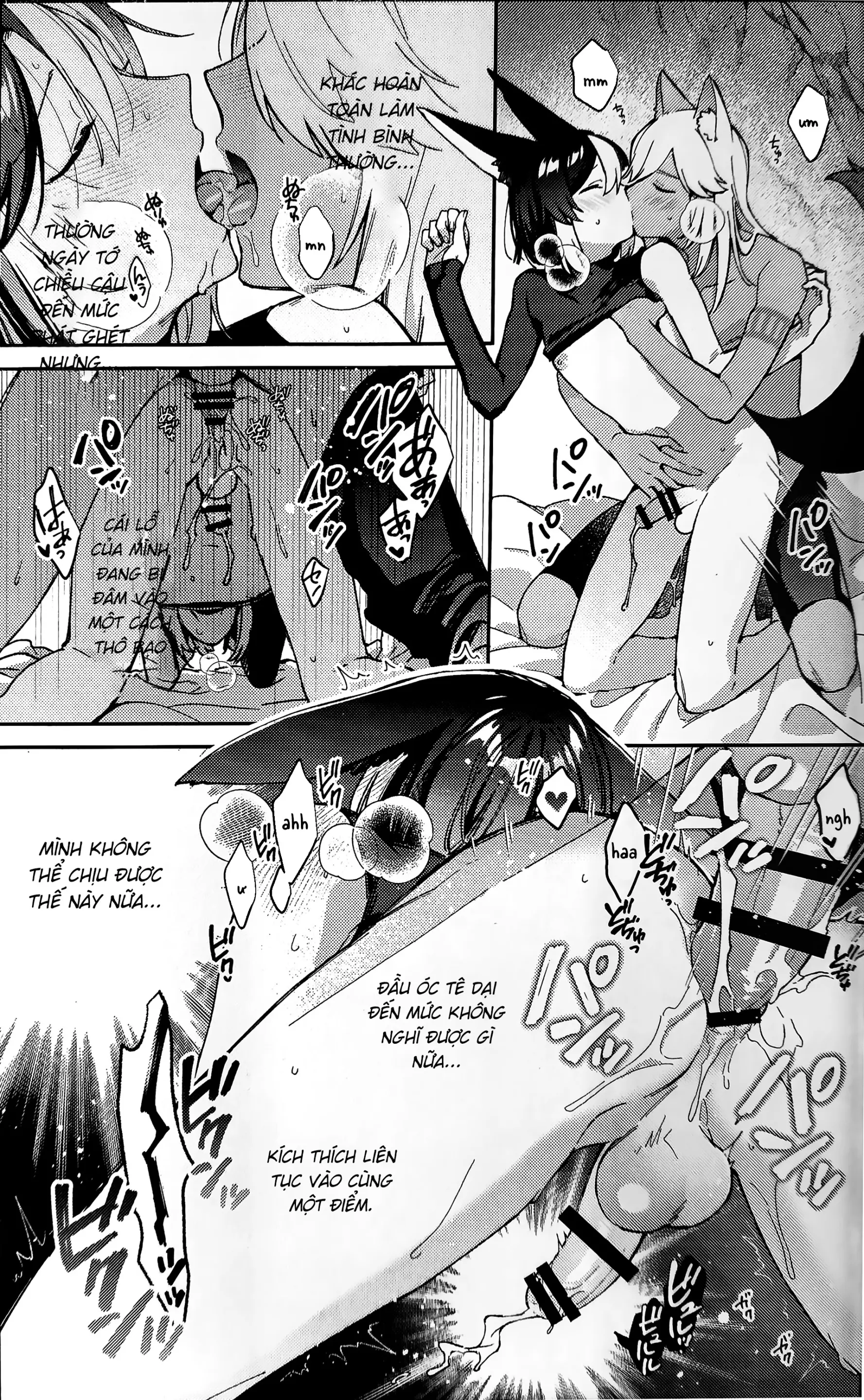 ookami ni natta tomodachi no yosuga okashii!! - ookami ni natta tomodachi no yosuga okashii!! trang 38
