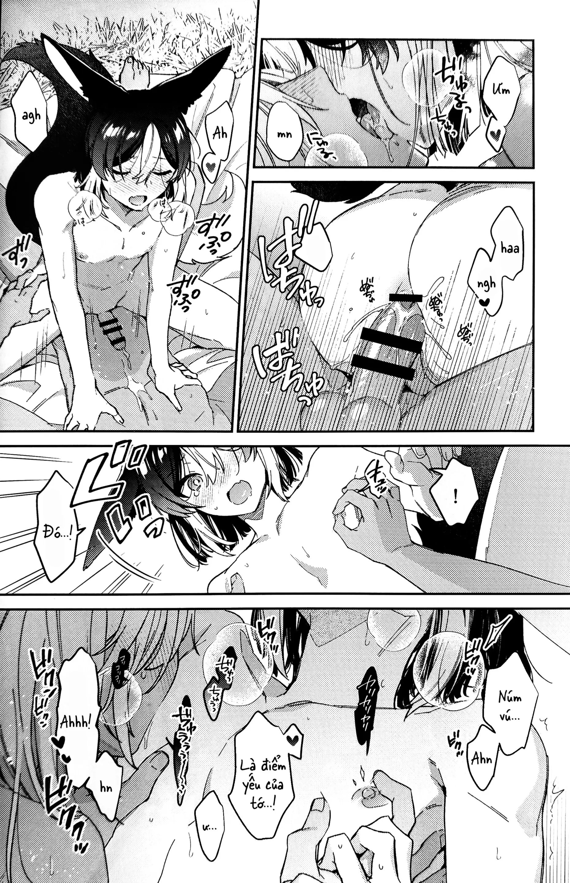ookami ni natta tomodachi no yosuga okashii!! - ookami ni natta tomodachi no yosuga okashii!! trang 43
