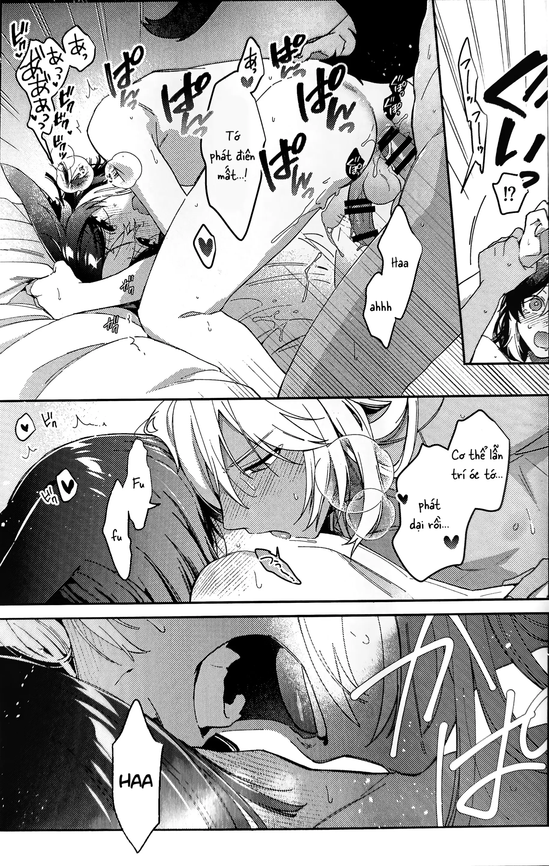 ookami ni natta tomodachi no yosuga okashii!! - ookami ni natta tomodachi no yosuga okashii!! trang 46