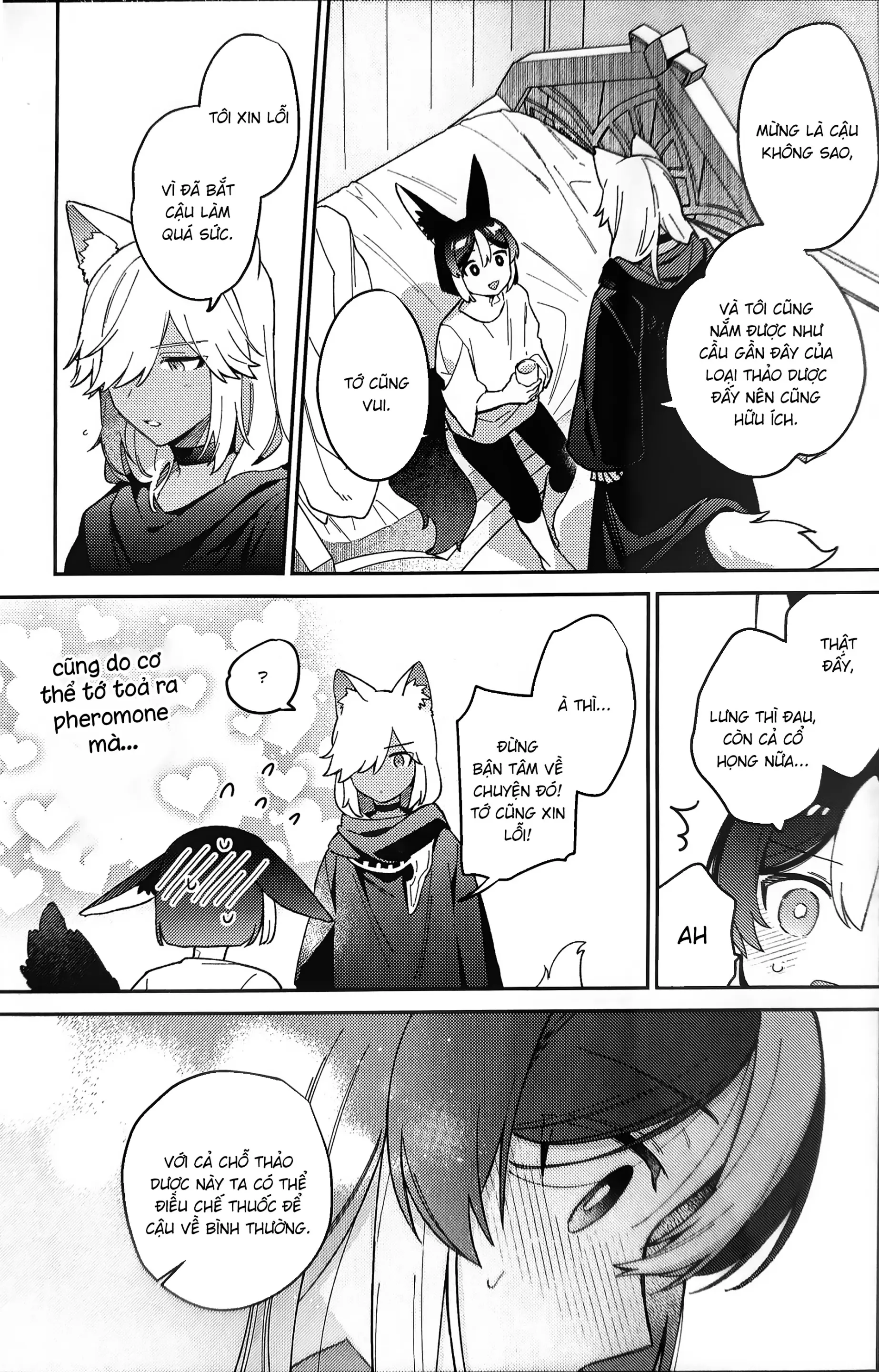 ookami ni natta tomodachi no yosuga okashii!! - ookami ni natta tomodachi no yosuga okashii!! trang 52