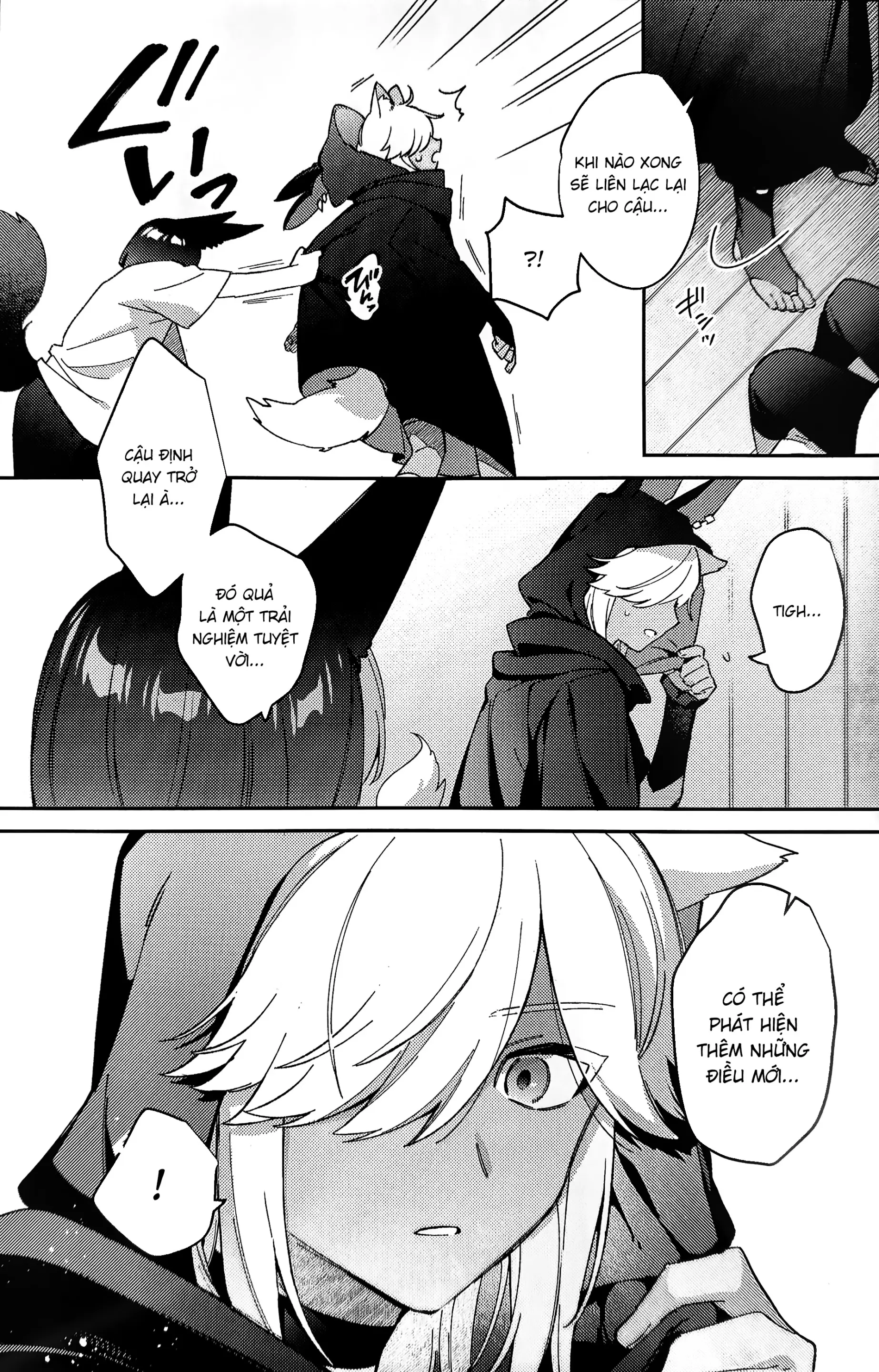 ookami ni natta tomodachi no yosuga okashii!! - ookami ni natta tomodachi no yosuga okashii!! trang 54