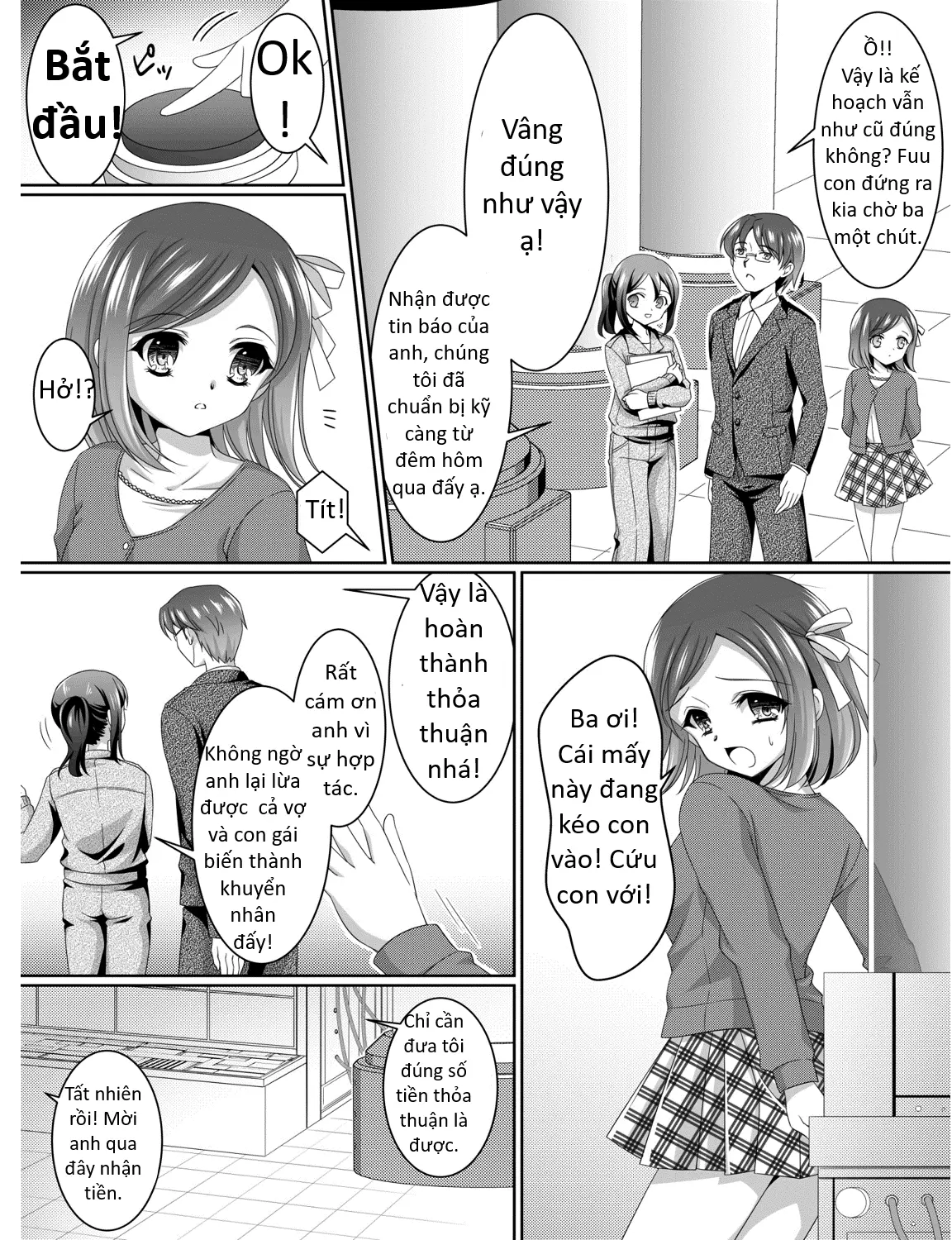 Aru Hakusei no Omoide - Aru Hakusei no Omoide trang 4