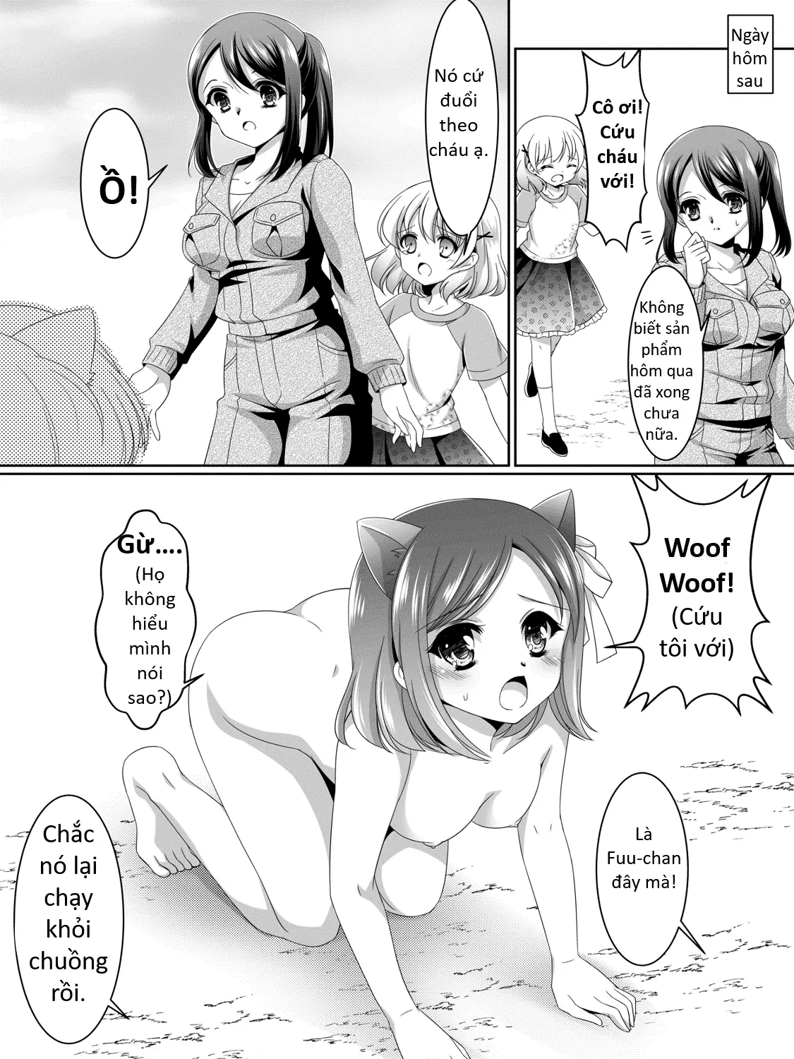Aru Hakusei no Omoide - Aru Hakusei no Omoide trang 5