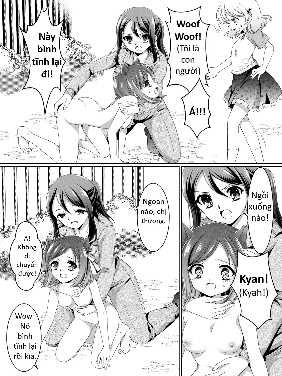 Aru Hakusei no Omoide - Aru Hakusei no Omoide trang 6