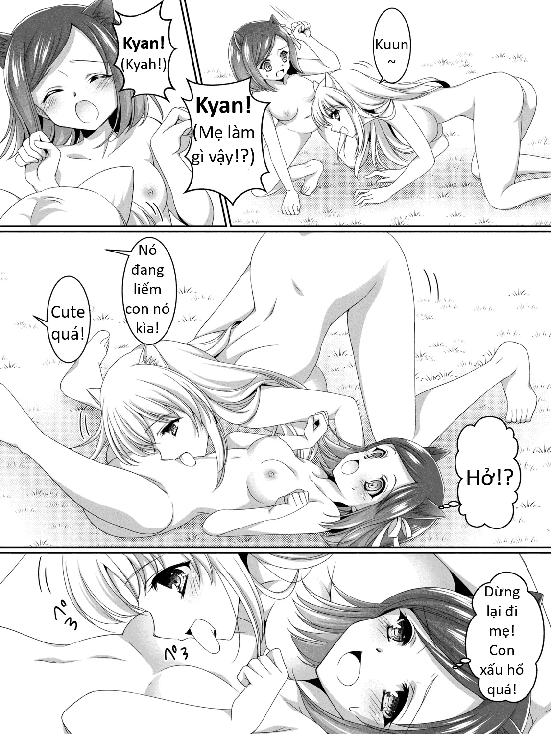Aru Hakusei no Omoide - Aru Hakusei no Omoide trang 9