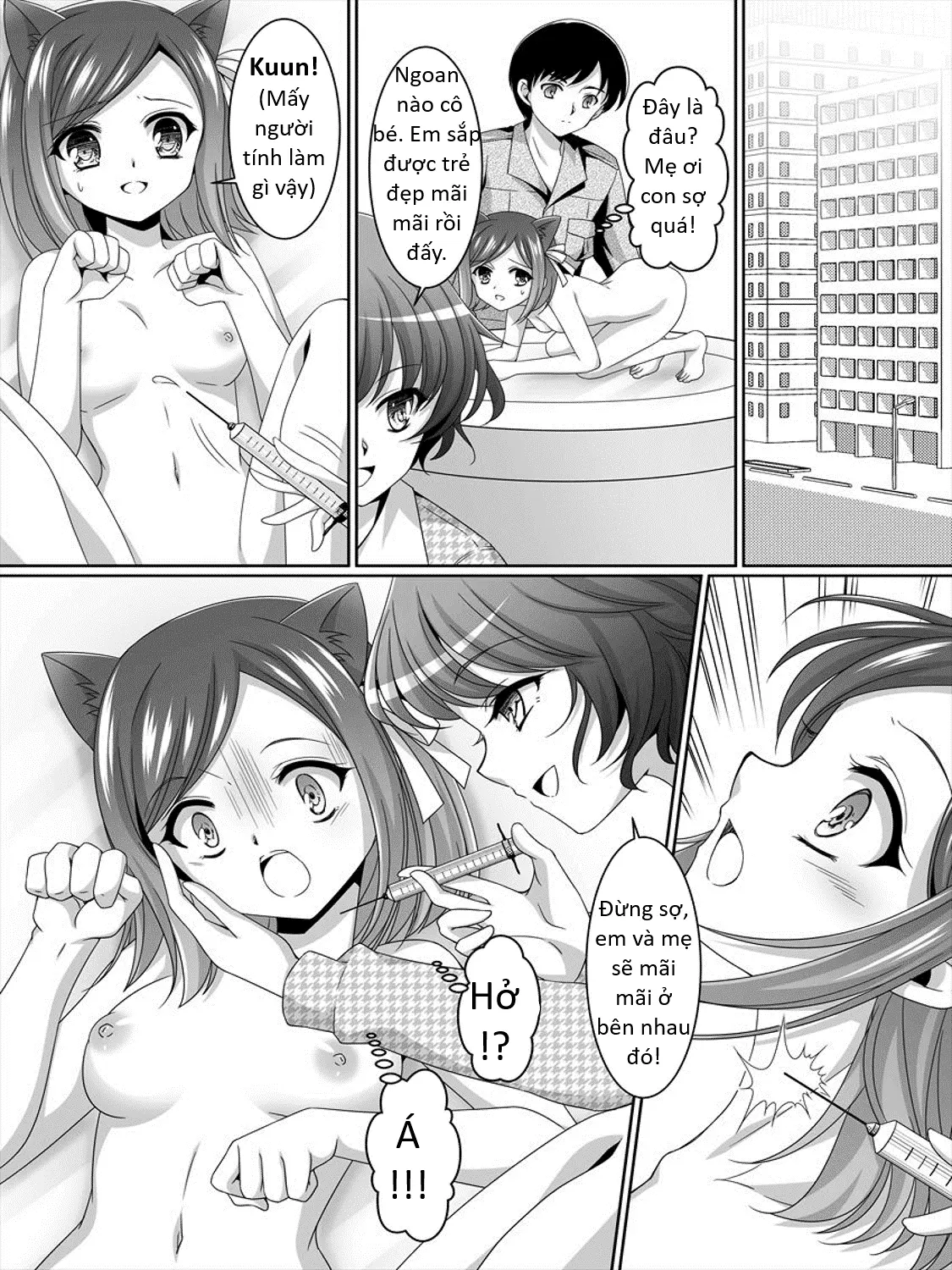 Aru Hakusei no Omoide - Aru Hakusei no Omoide trang 16