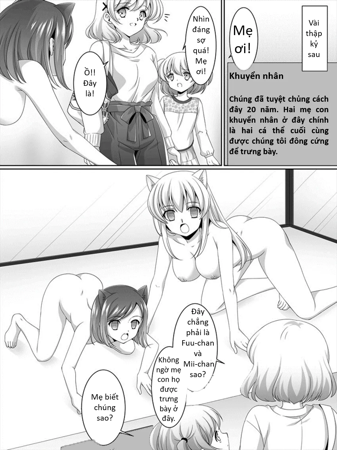 Aru Hakusei no Omoide - Aru Hakusei no Omoide trang 18