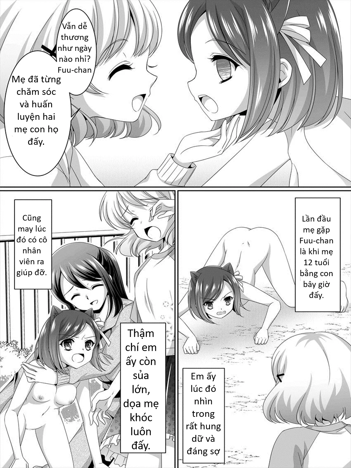 Aru Hakusei no Omoide - Aru Hakusei no Omoide trang 19
