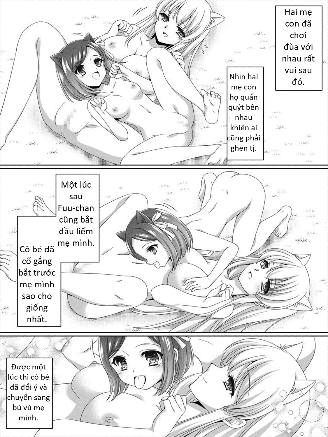 Aru Hakusei no Omoide - Aru Hakusei no Omoide trang 22
