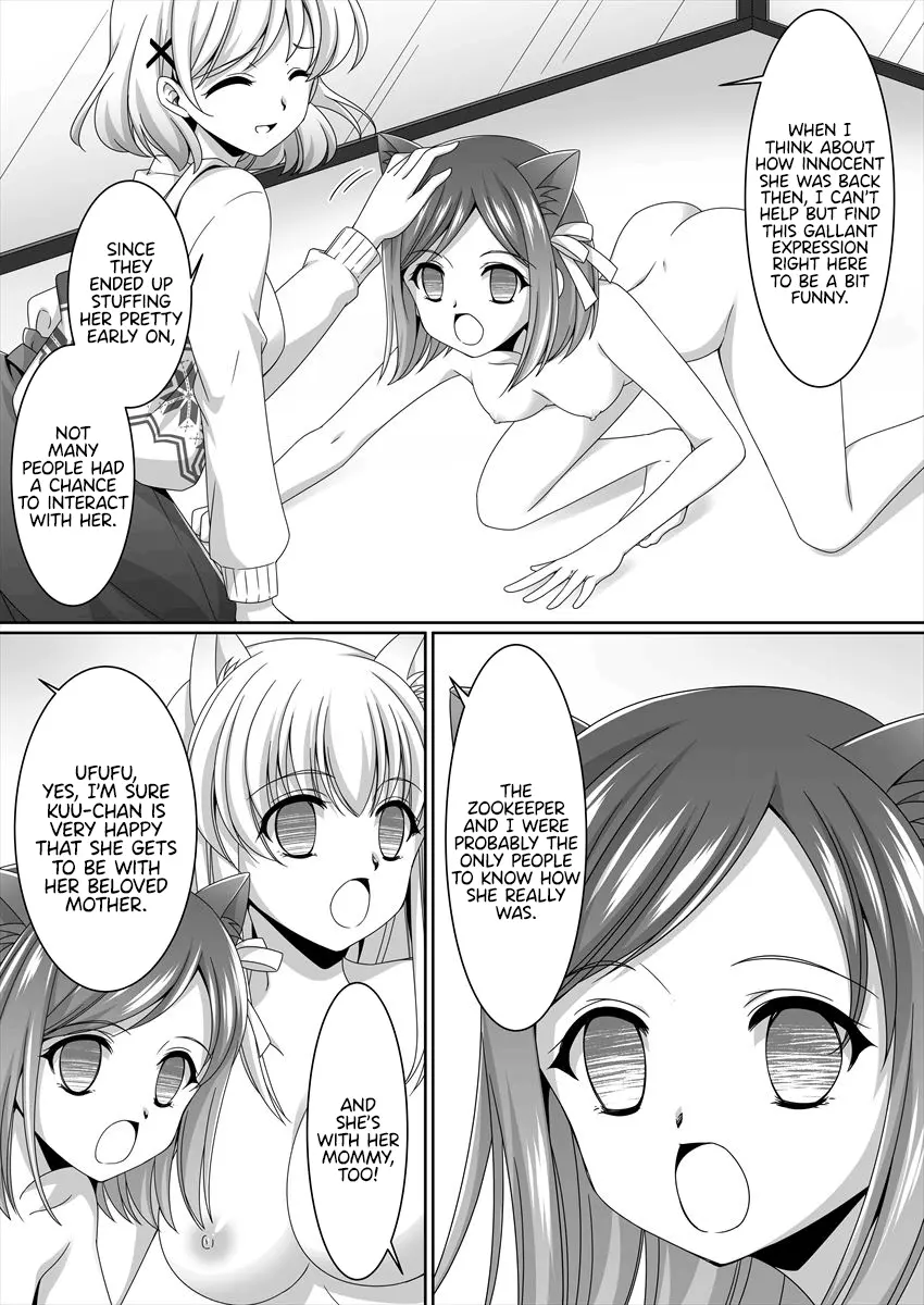 Aru Hakusei no Omoide - Aru Hakusei no Omoide trang 26