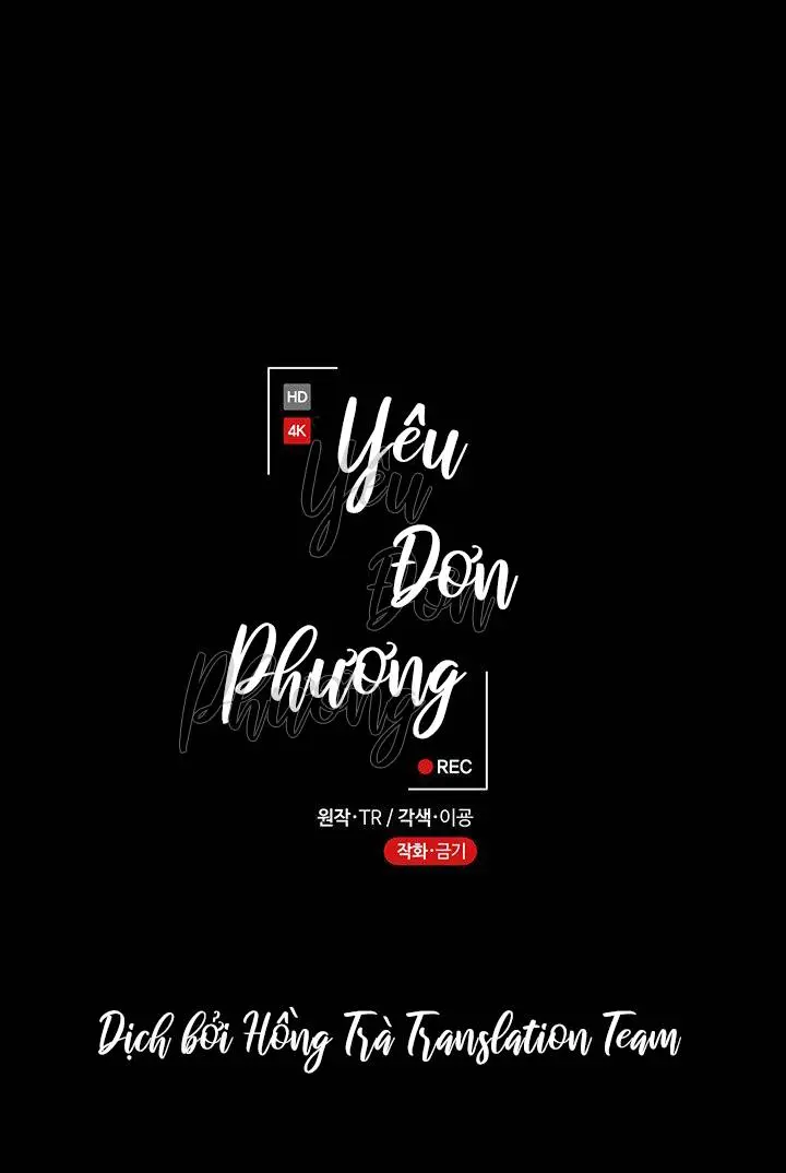 Yêu Đơn Phương Odd love - Yêu Đơn Phương Odd love trang 26