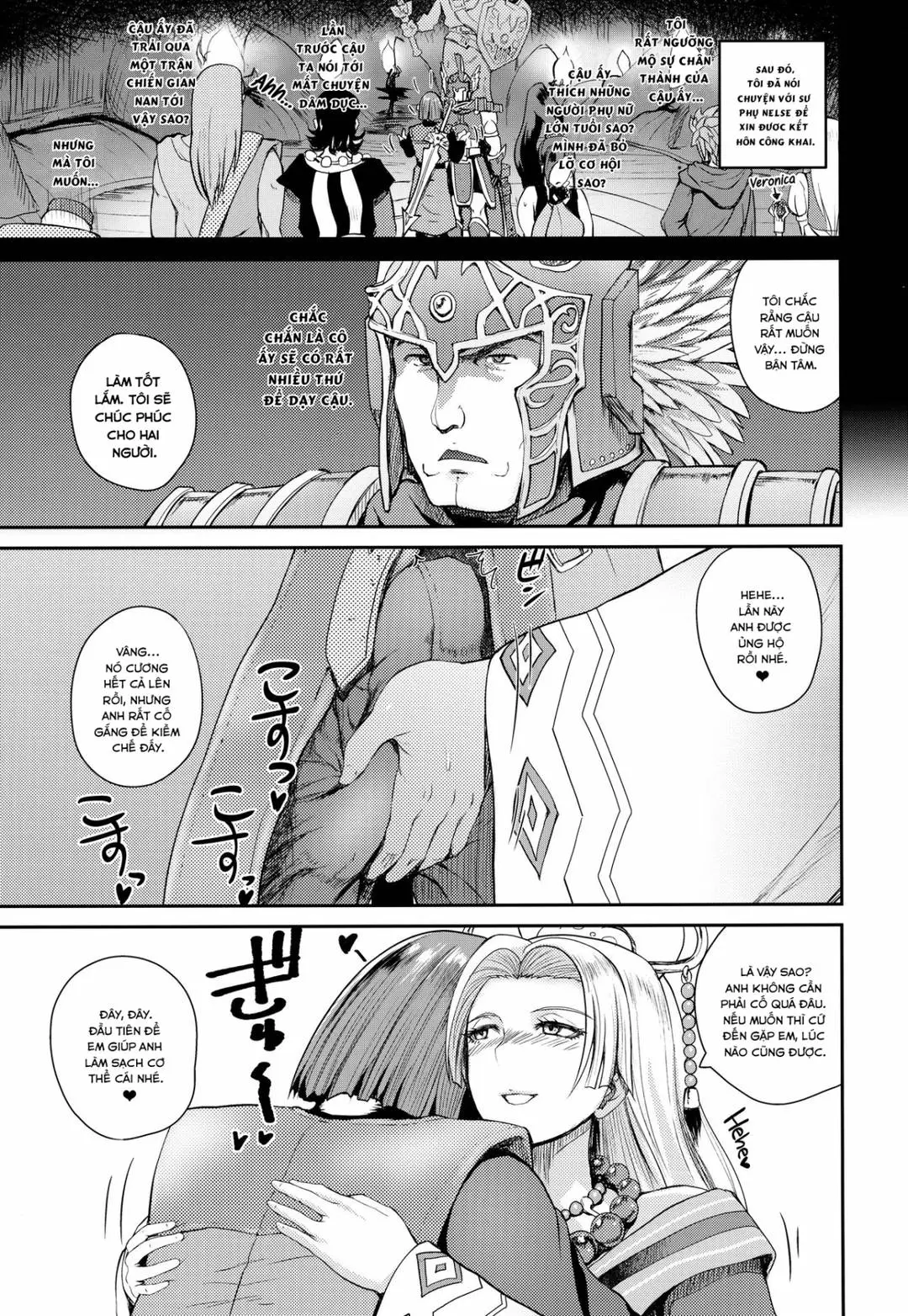 Ane-san Nyoubou | An Older Wife - Ane-san Nyoubou | An Older Wife trang 5