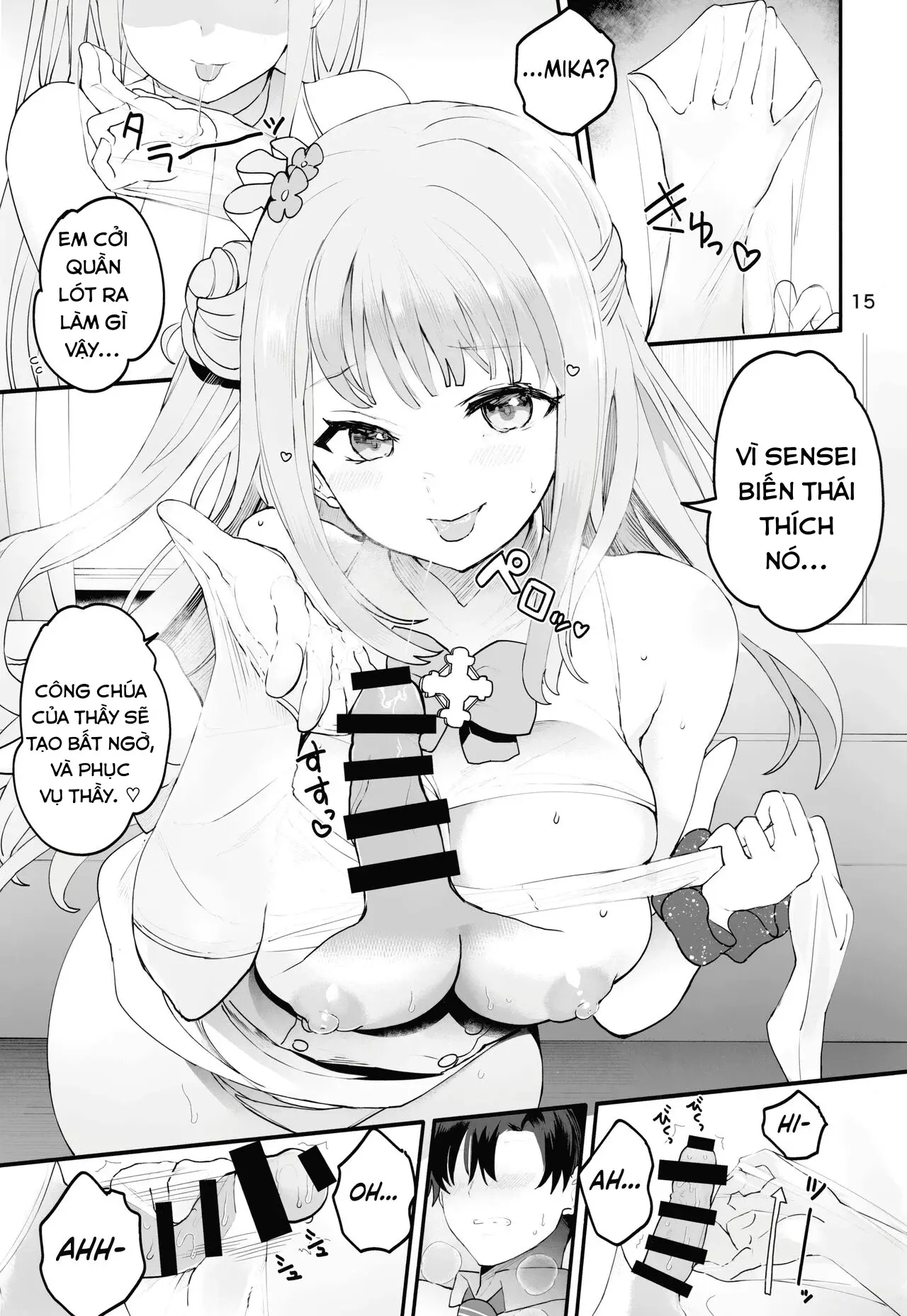 Mikakutei de Miseijuku na Ohime-sama❤ | Nàng Công Chúa Ngây Thơ Chưa Trưởng Thành - Mikakutei de Miseijuku na Ohime-sama❤ | Nàng Công Chúa Ngây Thơ Chưa Trưởng Thành trang 14