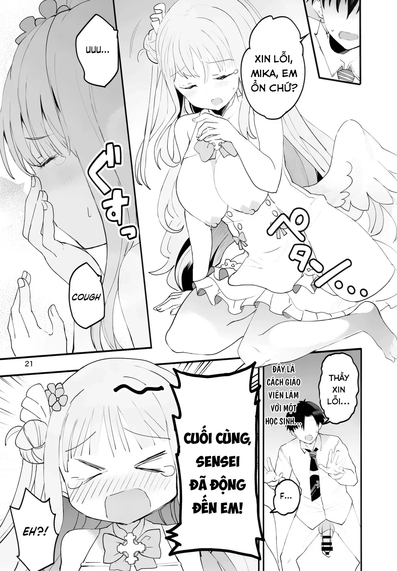 Mikakutei de Miseijuku na Ohime-sama❤ | Nàng Công Chúa Ngây Thơ Chưa Trưởng Thành - Mikakutei de Miseijuku na Ohime-sama❤ | Nàng Công Chúa Ngây Thơ Chưa Trưởng Thành trang 20