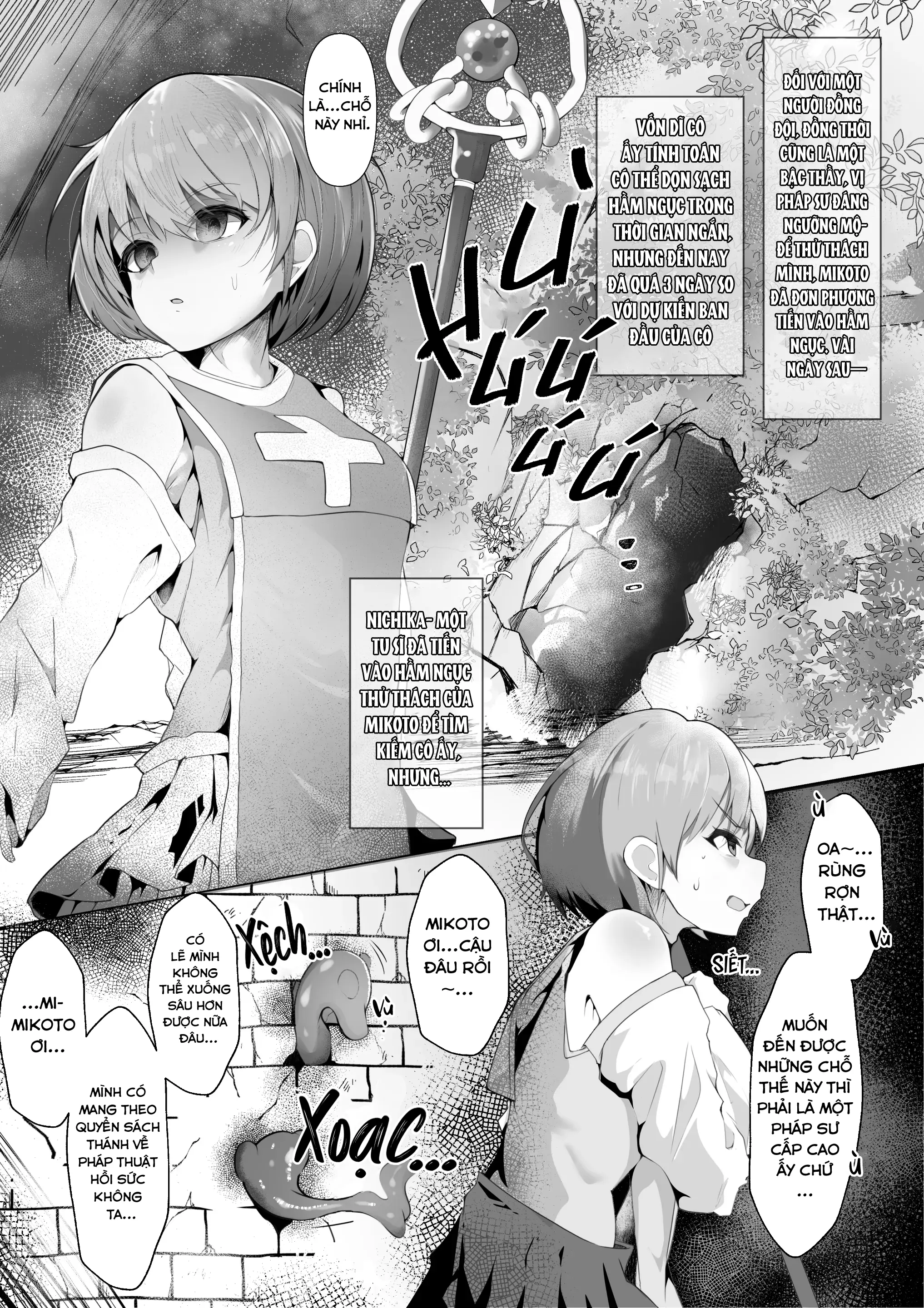 Souryo Nichika ga Shokushu Inma ni Kotenpan ni Okasareru Hanashi - Souryo Nichika ga Shokushu Inma ni Kotenpan ni Okasareru Hanashi trang 2