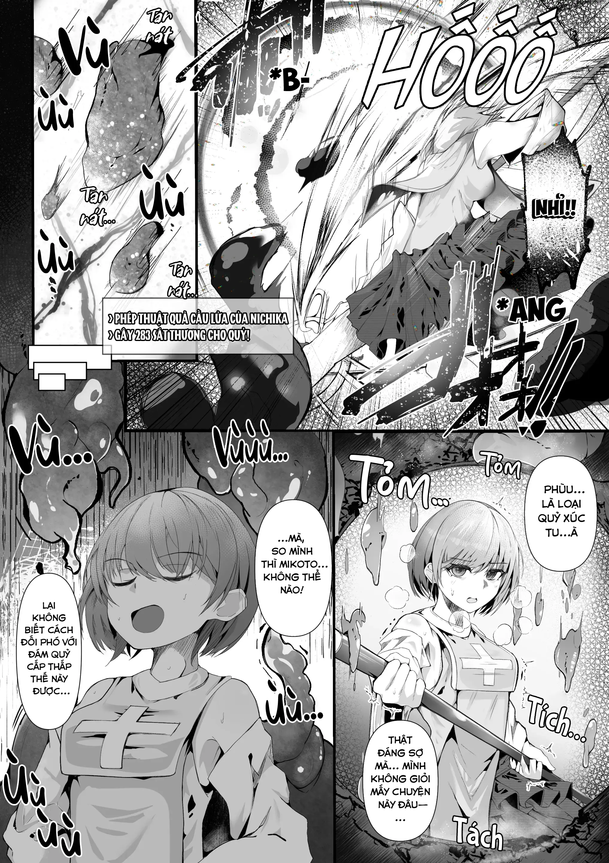 Souryo Nichika ga Shokushu Inma ni Kotenpan ni Okasareru Hanashi - Souryo Nichika ga Shokushu Inma ni Kotenpan ni Okasareru Hanashi trang 4