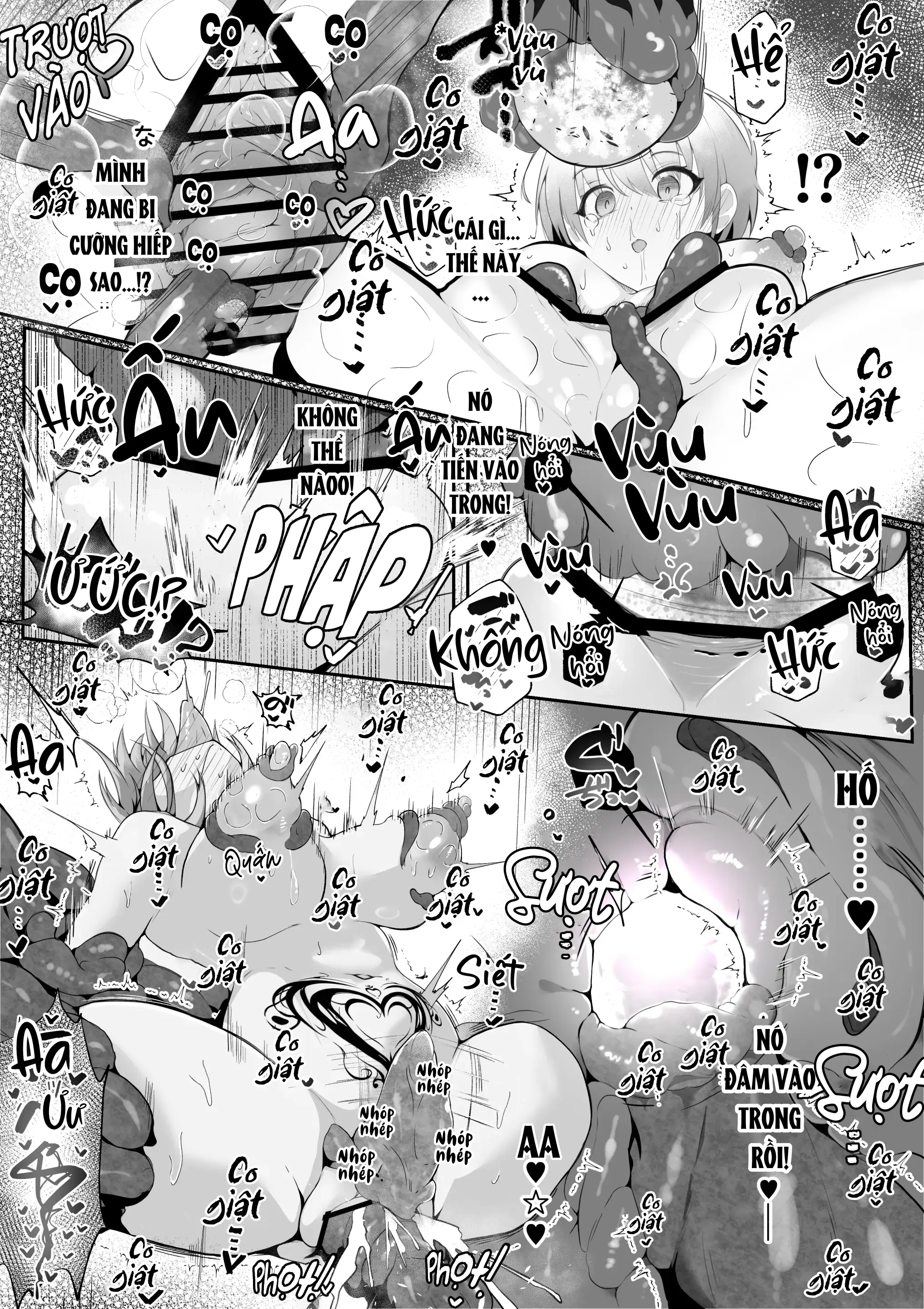 Souryo Nichika ga Shokushu Inma ni Kotenpan ni Okasareru Hanashi - Souryo Nichika ga Shokushu Inma ni Kotenpan ni Okasareru Hanashi trang 20