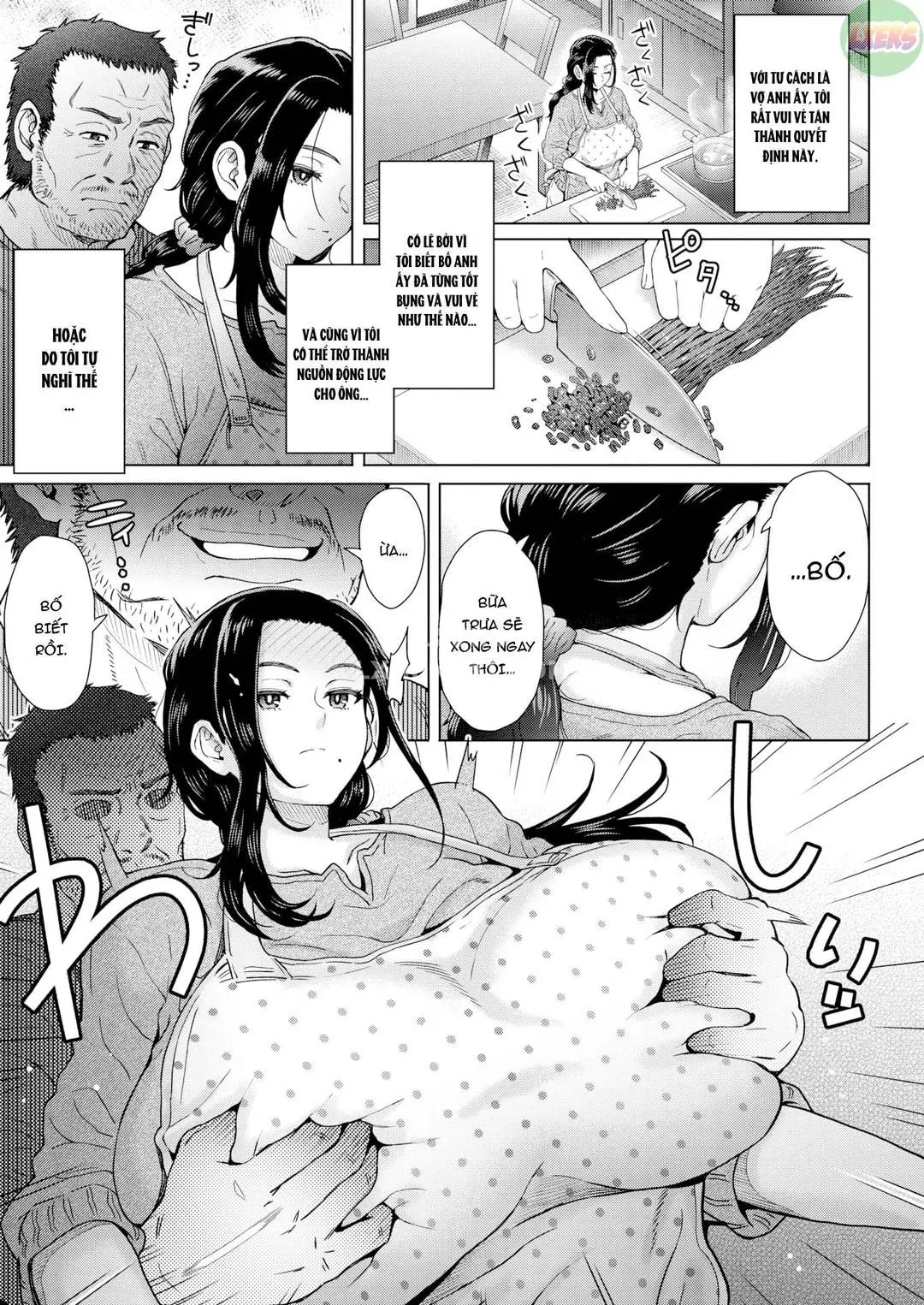 Yome to Shite... (uncensored) - Yome to Shite... (uncensored) trang 4