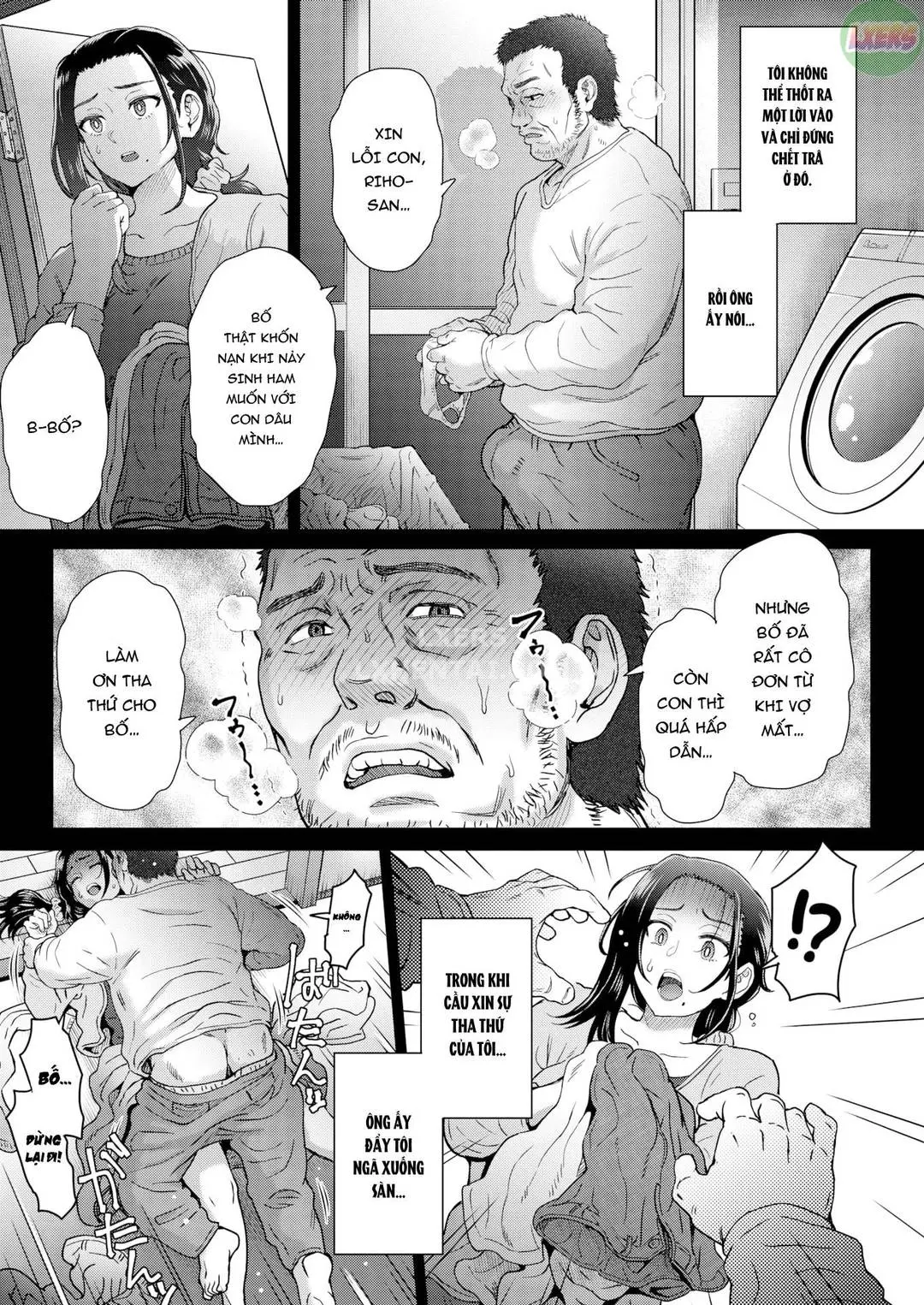 Yome to Shite... (uncensored) - Yome to Shite... (uncensored) trang 6