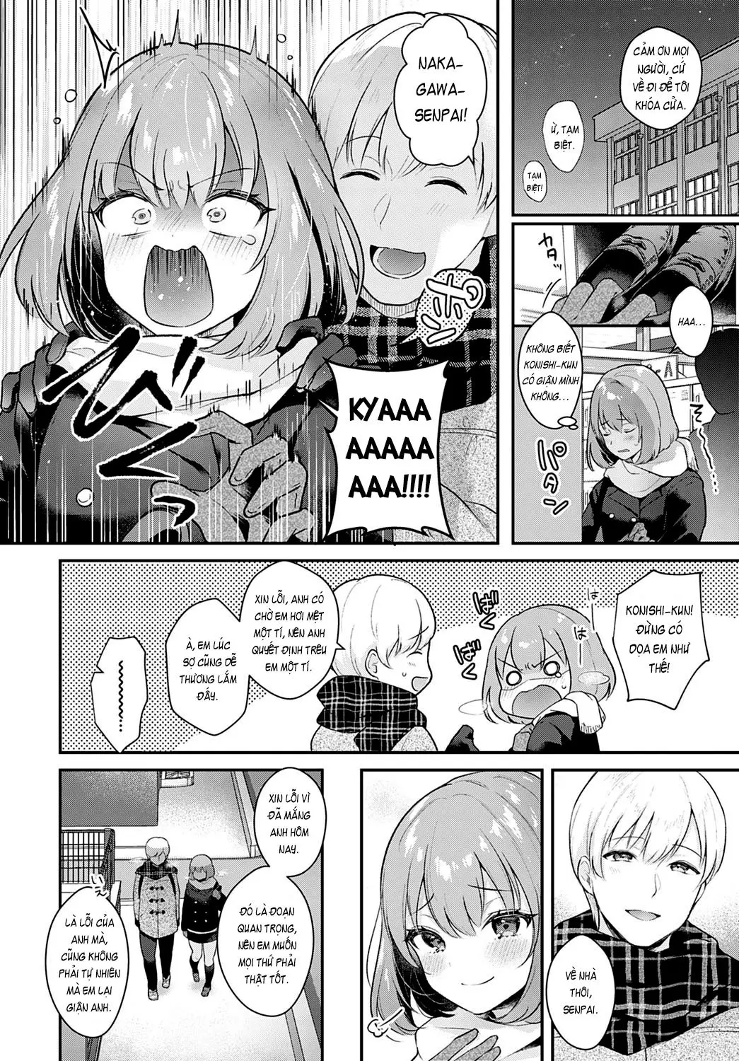 Kanojo Face + Kanojo Face encore - Kanojo Face + Kanojo Face encore trang 28