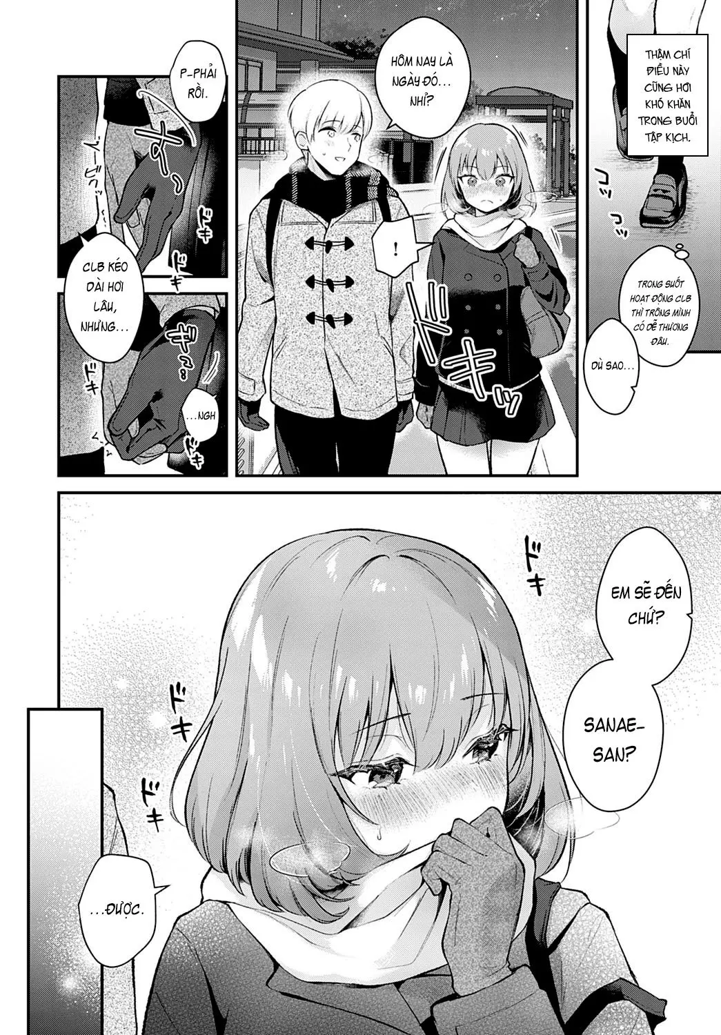 Kanojo Face + Kanojo Face encore - Kanojo Face + Kanojo Face encore trang 30