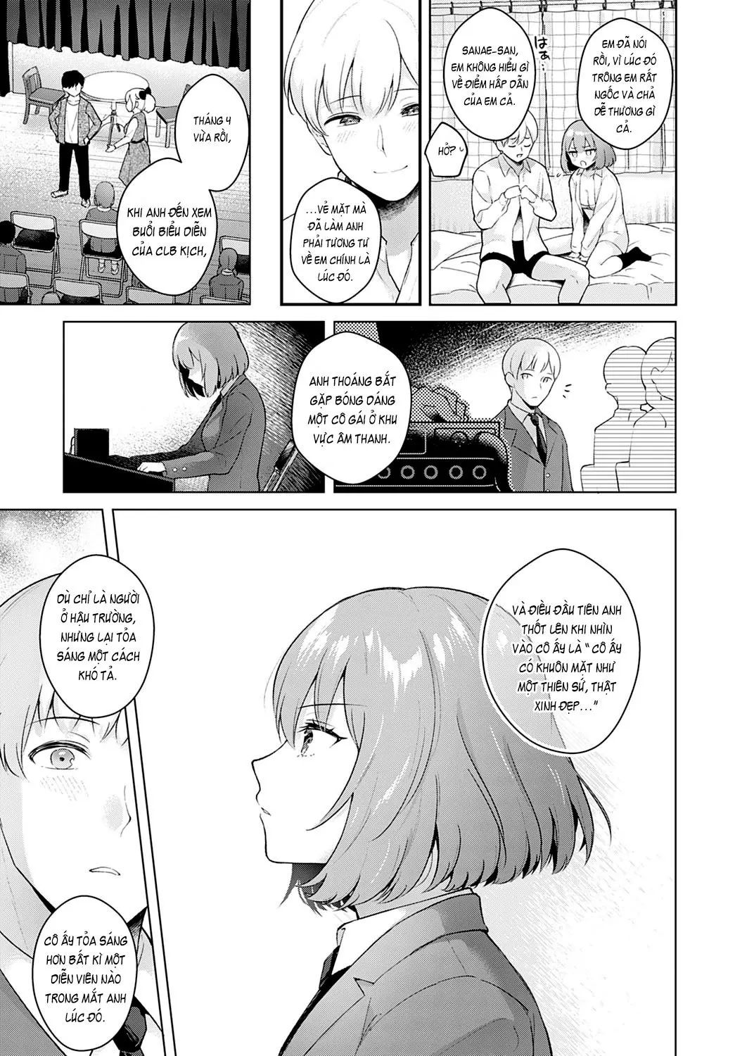 Kanojo Face + Kanojo Face encore - Kanojo Face + Kanojo Face encore trang 49