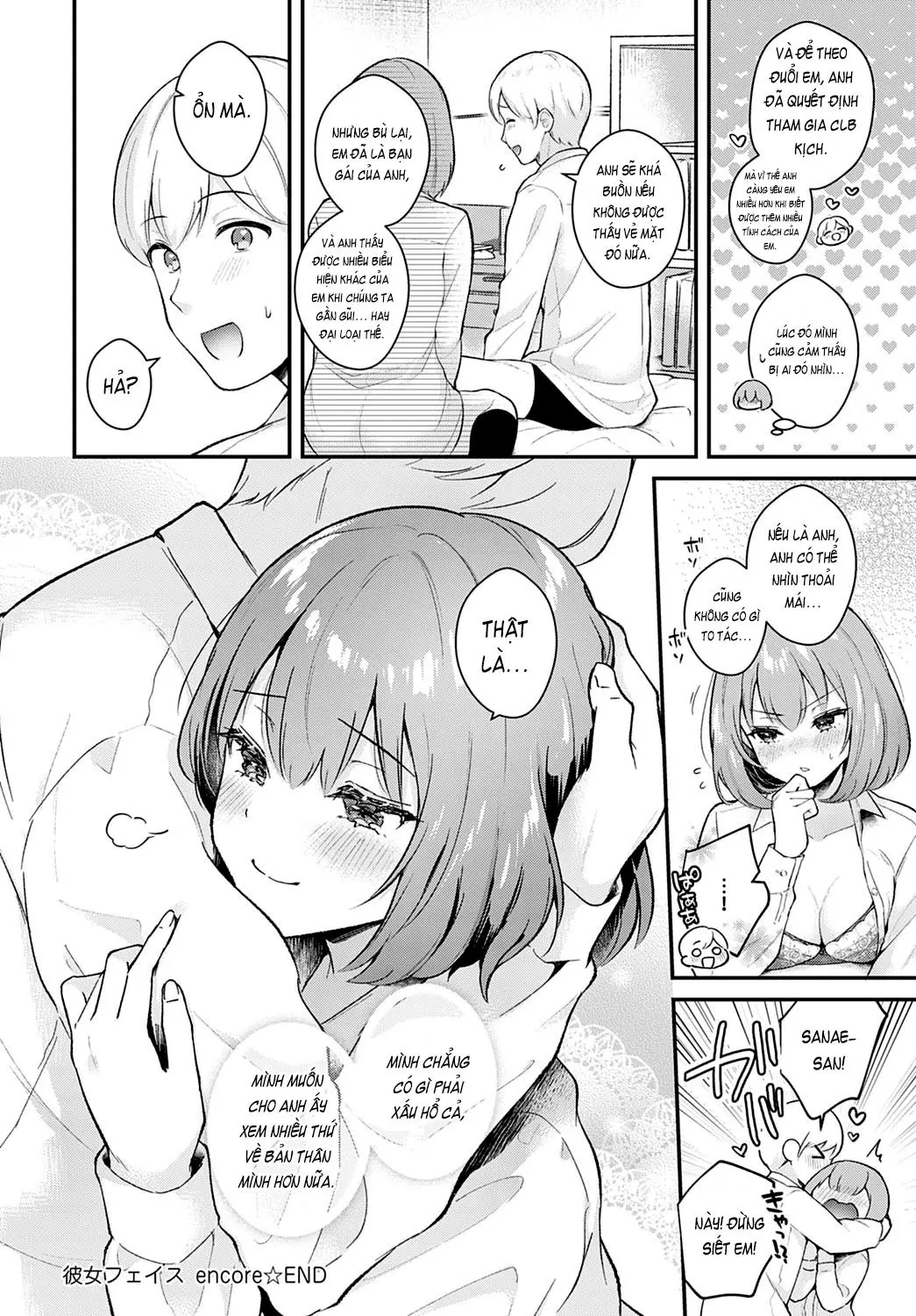 Kanojo Face + Kanojo Face encore - Kanojo Face + Kanojo Face encore trang 50