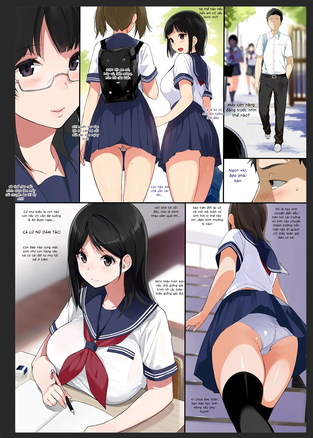 Bokura wa Yarimakuru, Kimochi Ii kara. - Bokura wa Yarimakuru, Kimochi Ii kara. trang 3