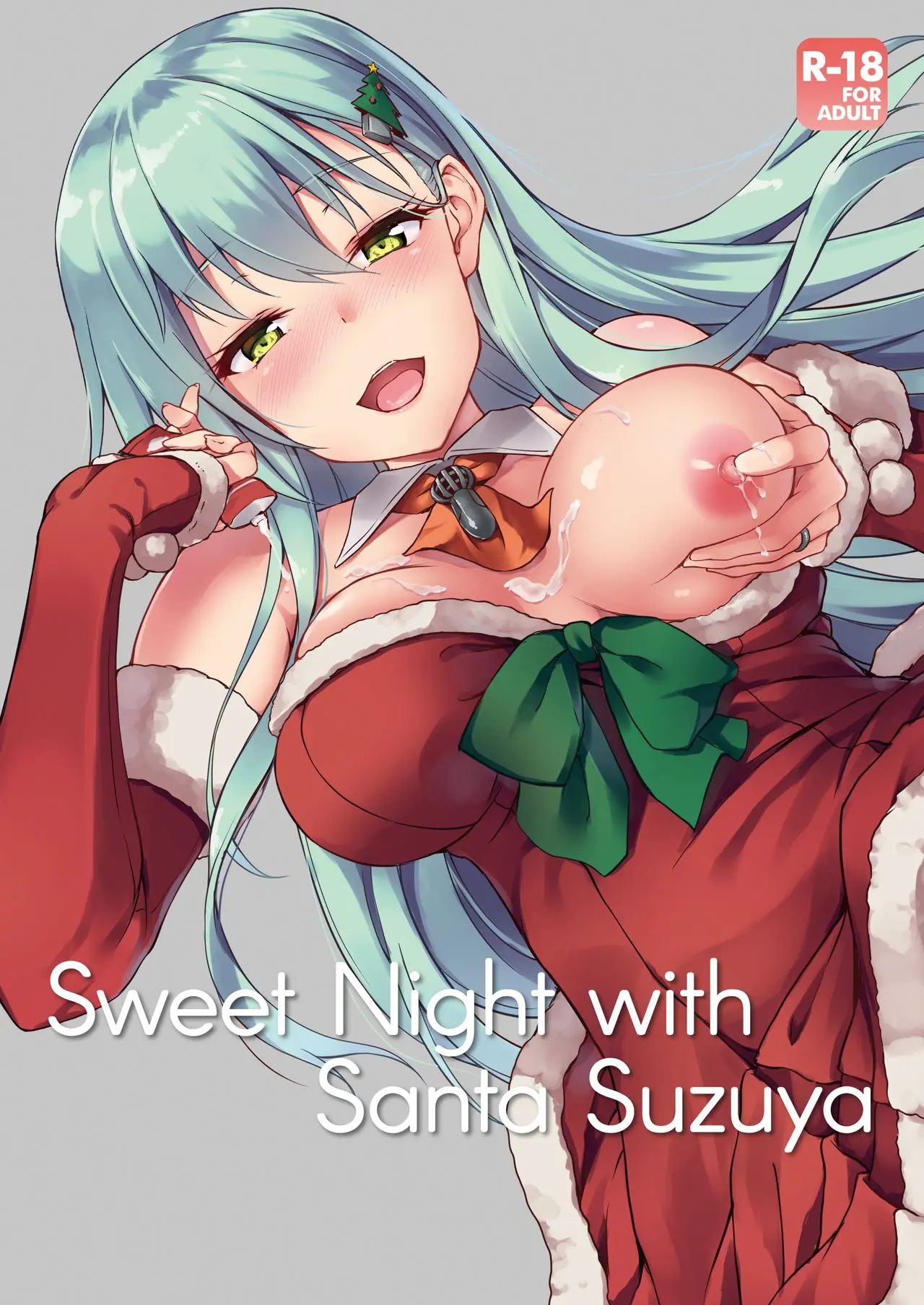 Suzuya Santa to Amai Yoru | Sweet Night with Santa Suzuya (decensored)