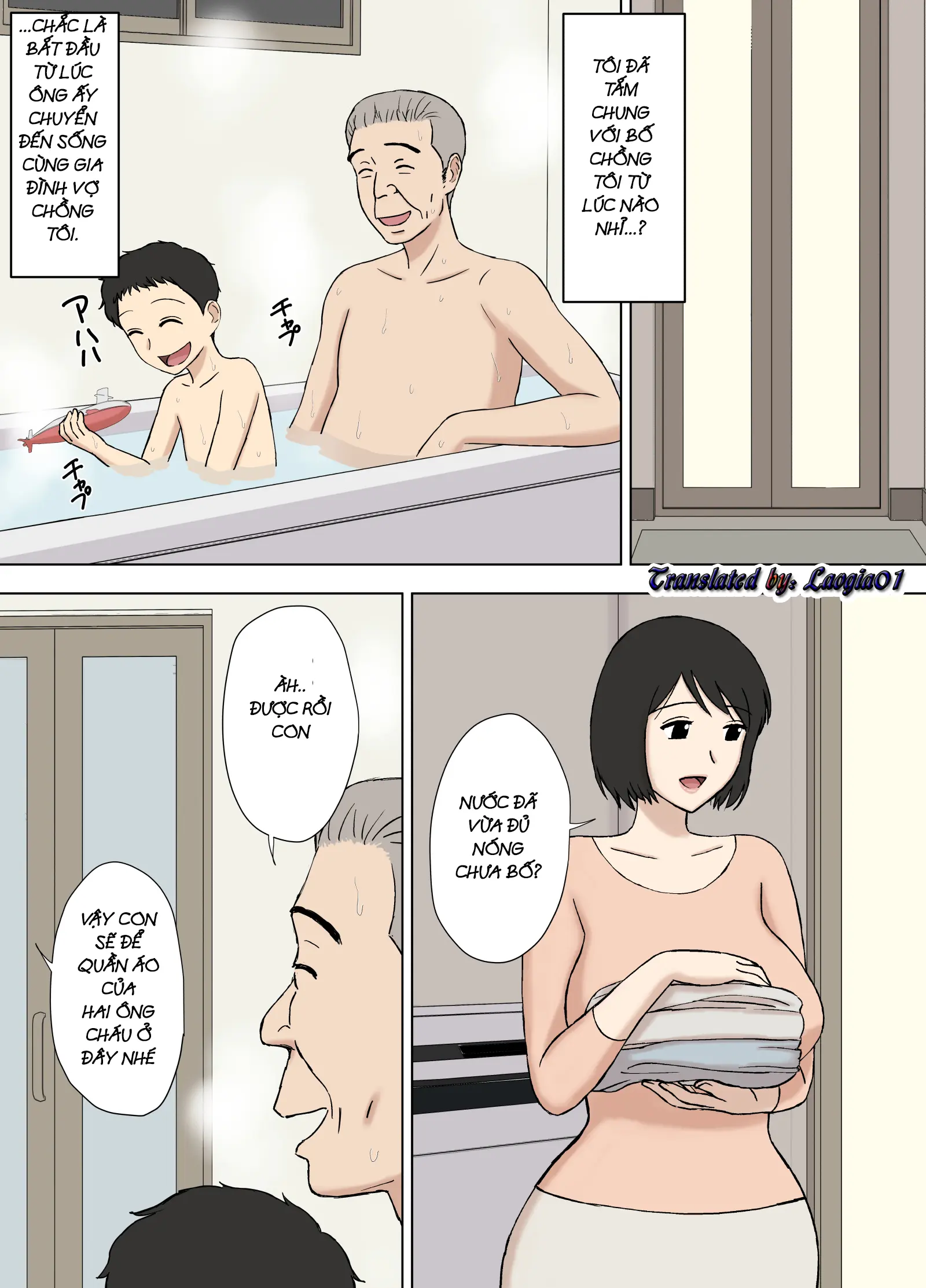 Tsuma ga Ore no Oyaji to Issho ni Furo ni Haitte irun daga.. 2 | Vợ tôi đang tắm với bố tôi... 2 - Tsuma ga Ore no Oyaji to Issho ni Furo ni Haitte irun daga.. 2 | Vợ tôi đang tắm với bố tôi... 2 trang 2