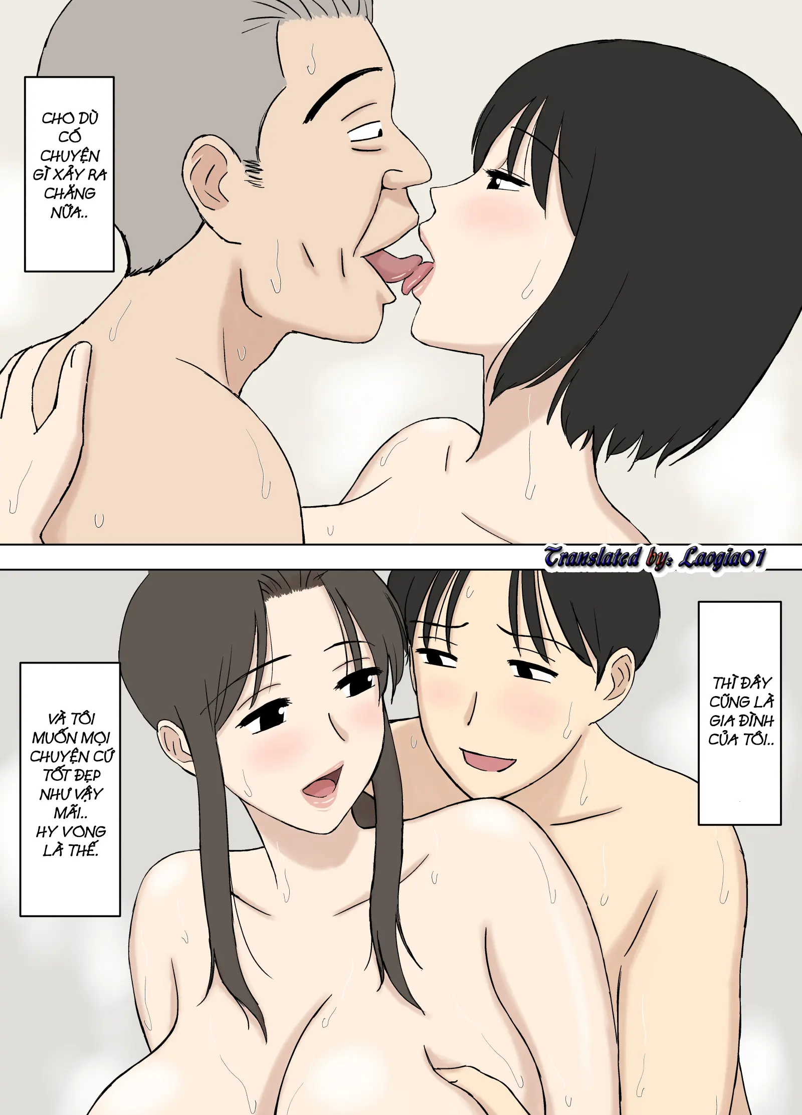 Tsuma ga Ore no Oyaji to Issho ni Furo ni Haitte irun daga.. 2 | Vợ tôi đang tắm với bố tôi... 2 - Tsuma ga Ore no Oyaji to Issho ni Furo ni Haitte irun daga.. 2 | Vợ tôi đang tắm với bố tôi... 2 trang 30