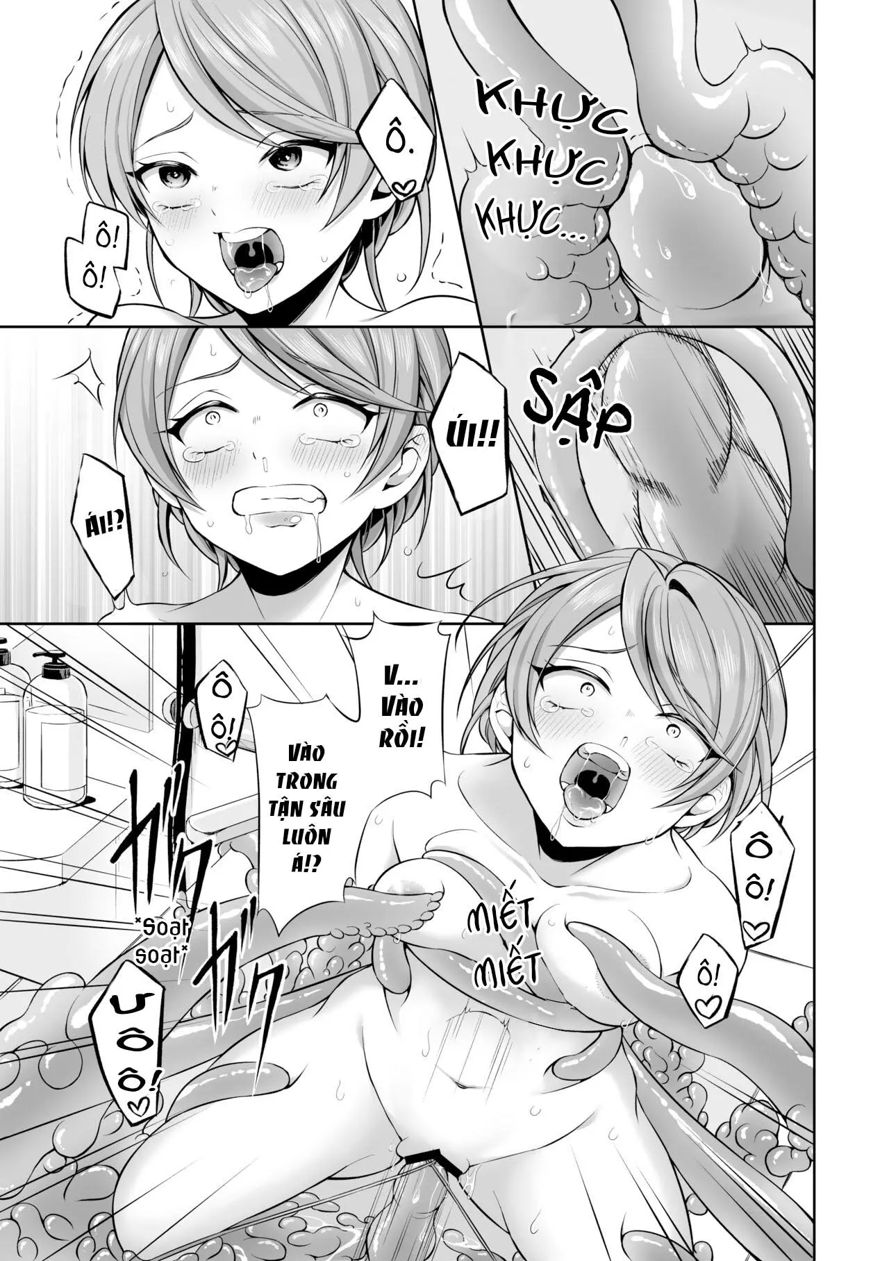 Ryoujoku Shokushu no Bathroom ~Ayashige na Otonari-san ni Moratta no wa Shokushu deshita~ - Ryoujoku Shokushu no Bathroom ~Ayashige na Otonari-san ni Moratta no wa Shokushu deshita~ trang 23