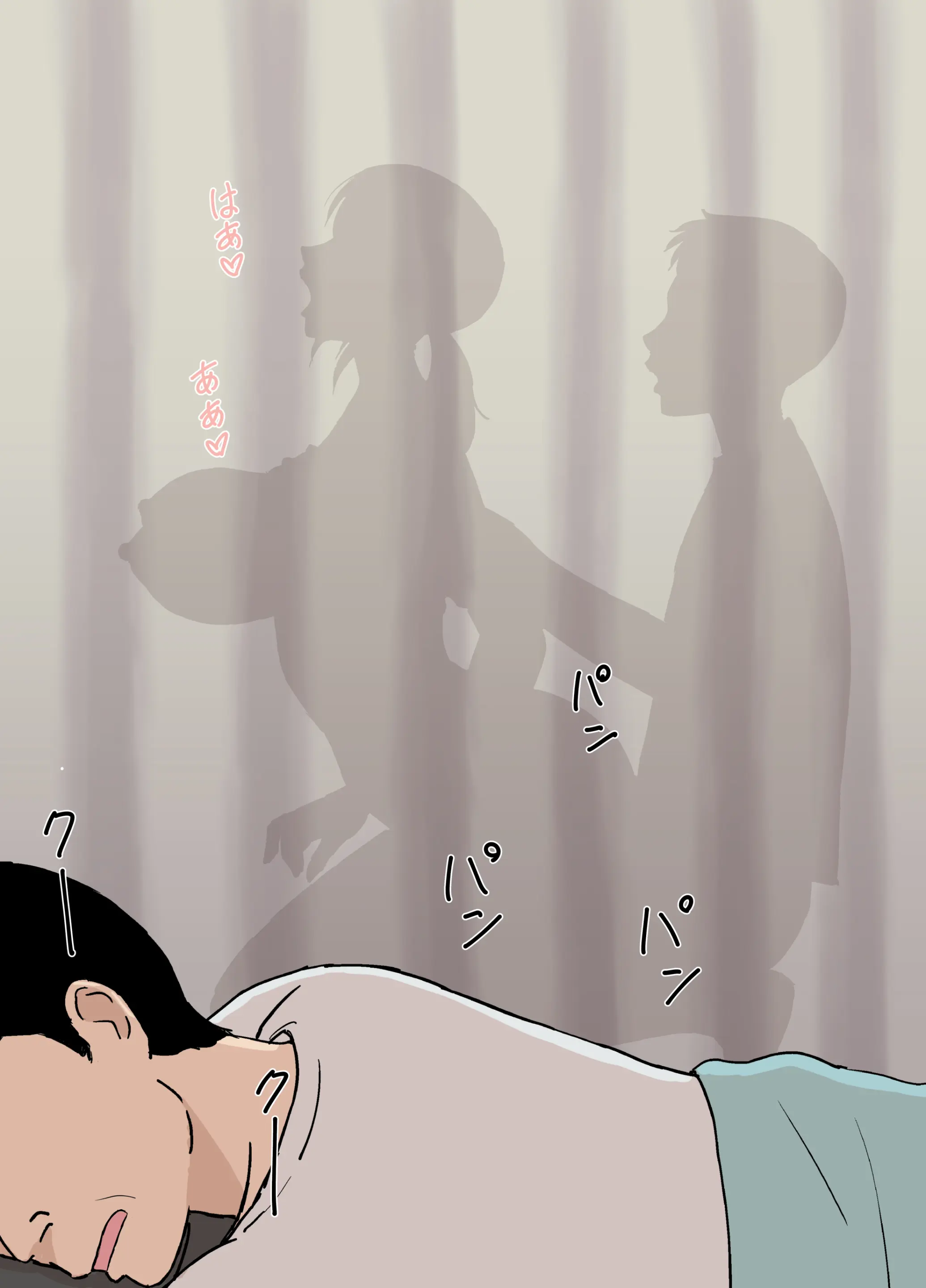Fubuki-san-chi no Ayano-san Dosukebe Honenuki Massage Hen - Fubuki-san-chi no Ayano-san Dosukebe Honenuki Massage Hen trang 28