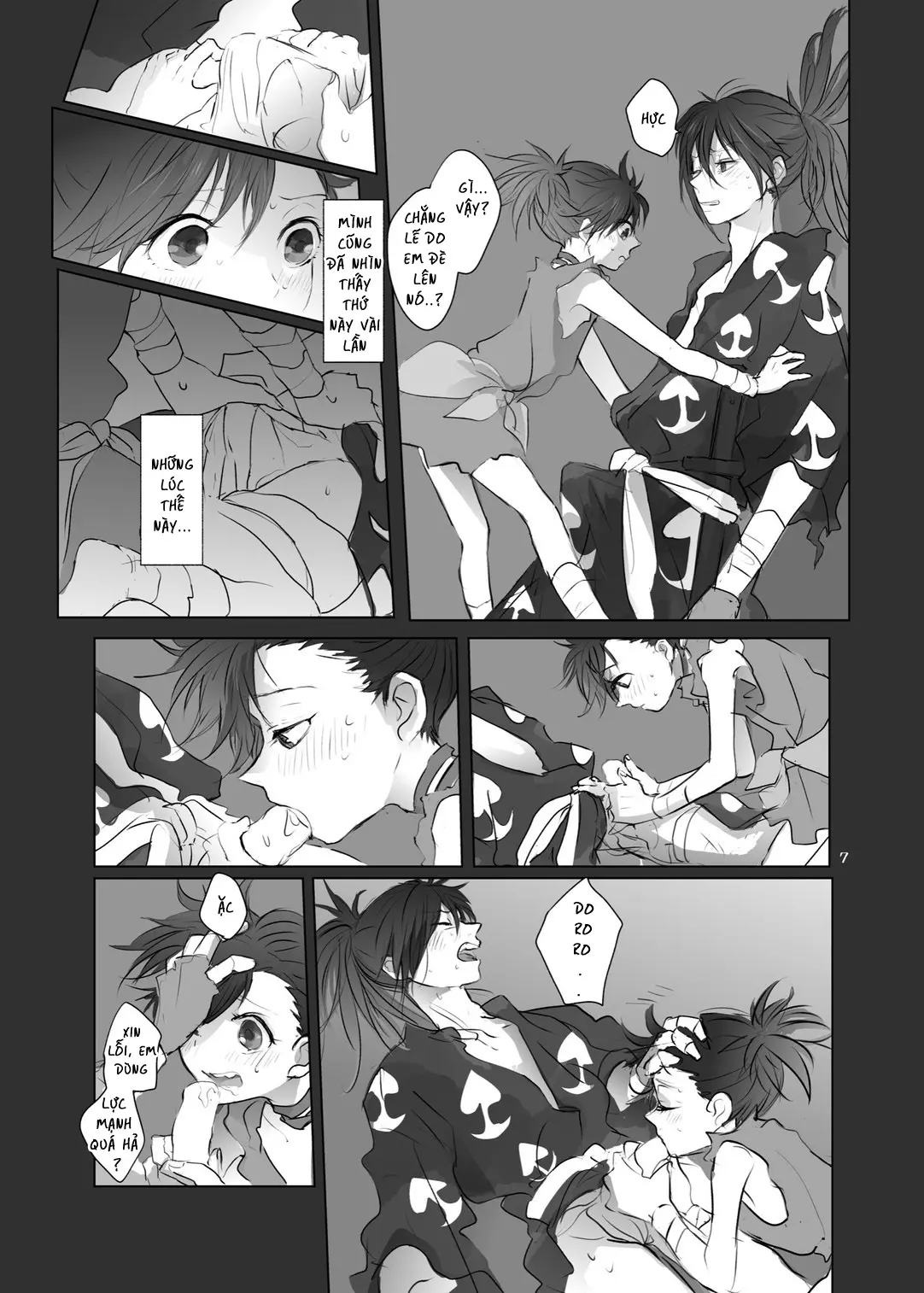 Aniki no Karada no Ichiban Chikaku. | Lần đầu thân mật cùng cơ thể của Aniki - Aniki no Karada no Ichiban Chikaku. | Lần đầu thân mật cùng cơ thể của Aniki trang 6