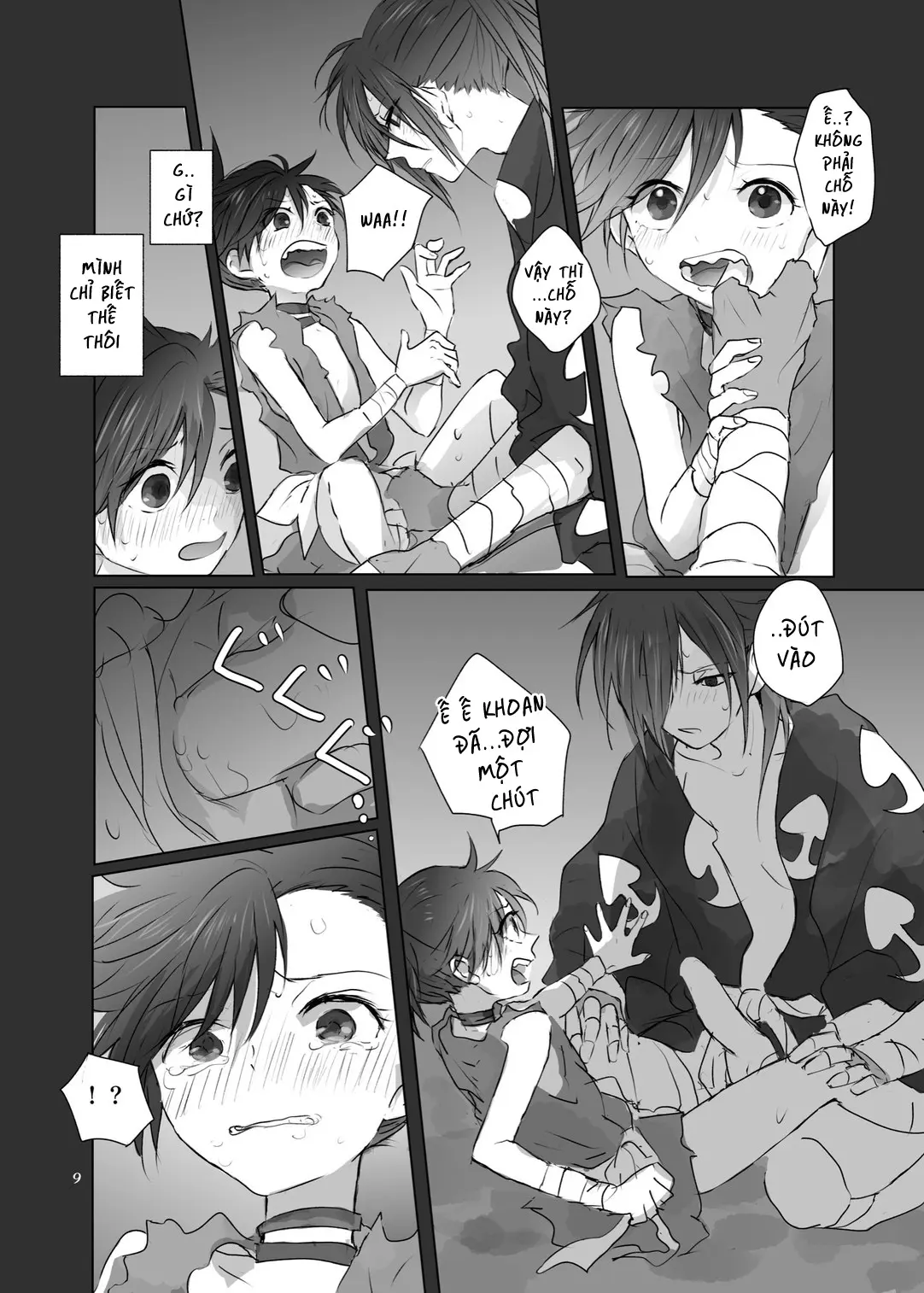 Aniki no Karada no Ichiban Chikaku. | Lần đầu thân mật cùng cơ thể của Aniki - Aniki no Karada no Ichiban Chikaku. | Lần đầu thân mật cùng cơ thể của Aniki trang 8