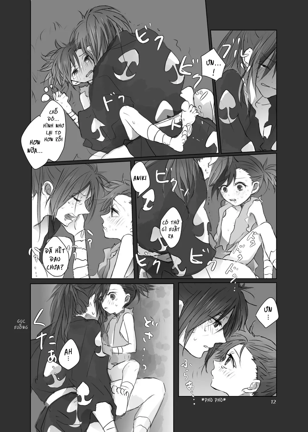 Aniki no Karada no Ichiban Chikaku. | Lần đầu thân mật cùng cơ thể của Aniki - Aniki no Karada no Ichiban Chikaku. | Lần đầu thân mật cùng cơ thể của Aniki trang 11